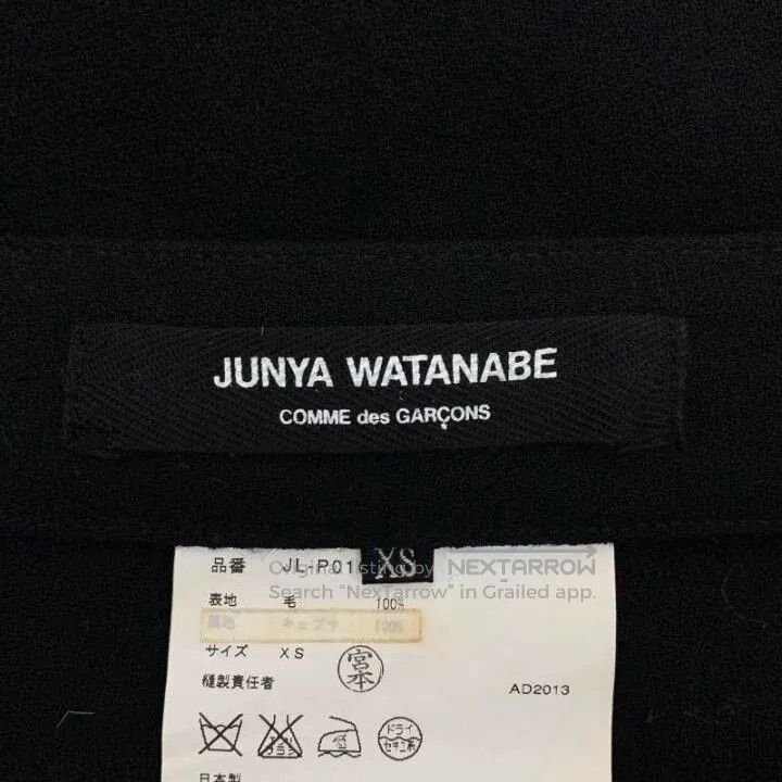 Comme des Garcons Comme Des Garcons size XS Black Wool Asymmetric Flared Pan Size 23" - 6 Thumbnail