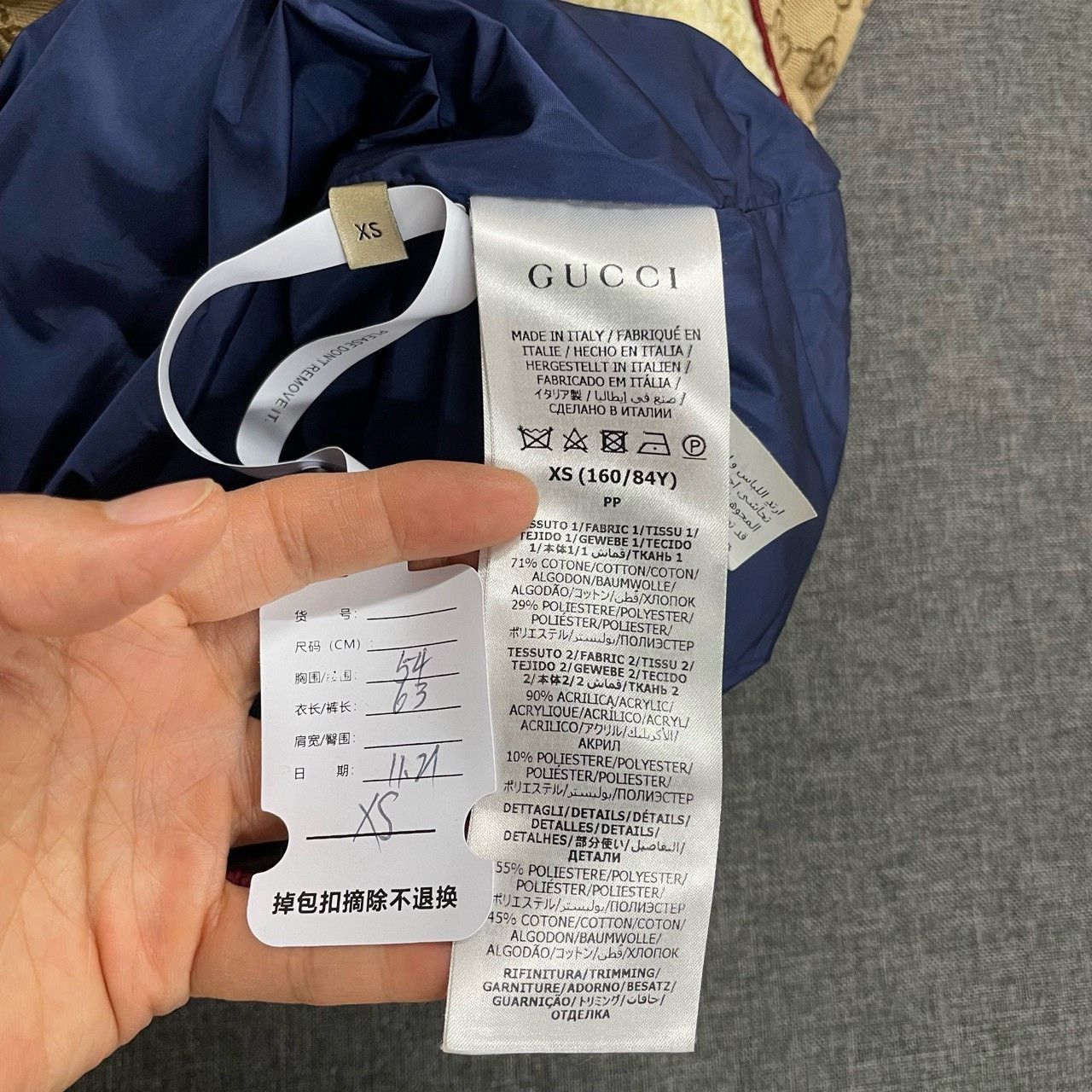 Gucci Gucci Co-branded tnf teddy velvet full print jacket 2501-Ne Size US XS / EU 42 / 0 - 3 Thumbnail