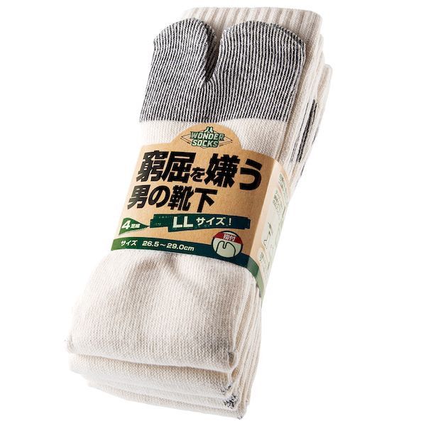 Japanese Brand Tabi Socks 4 packs Uniworld for men who hate tightness Size ONE SIZE - 1 Preview