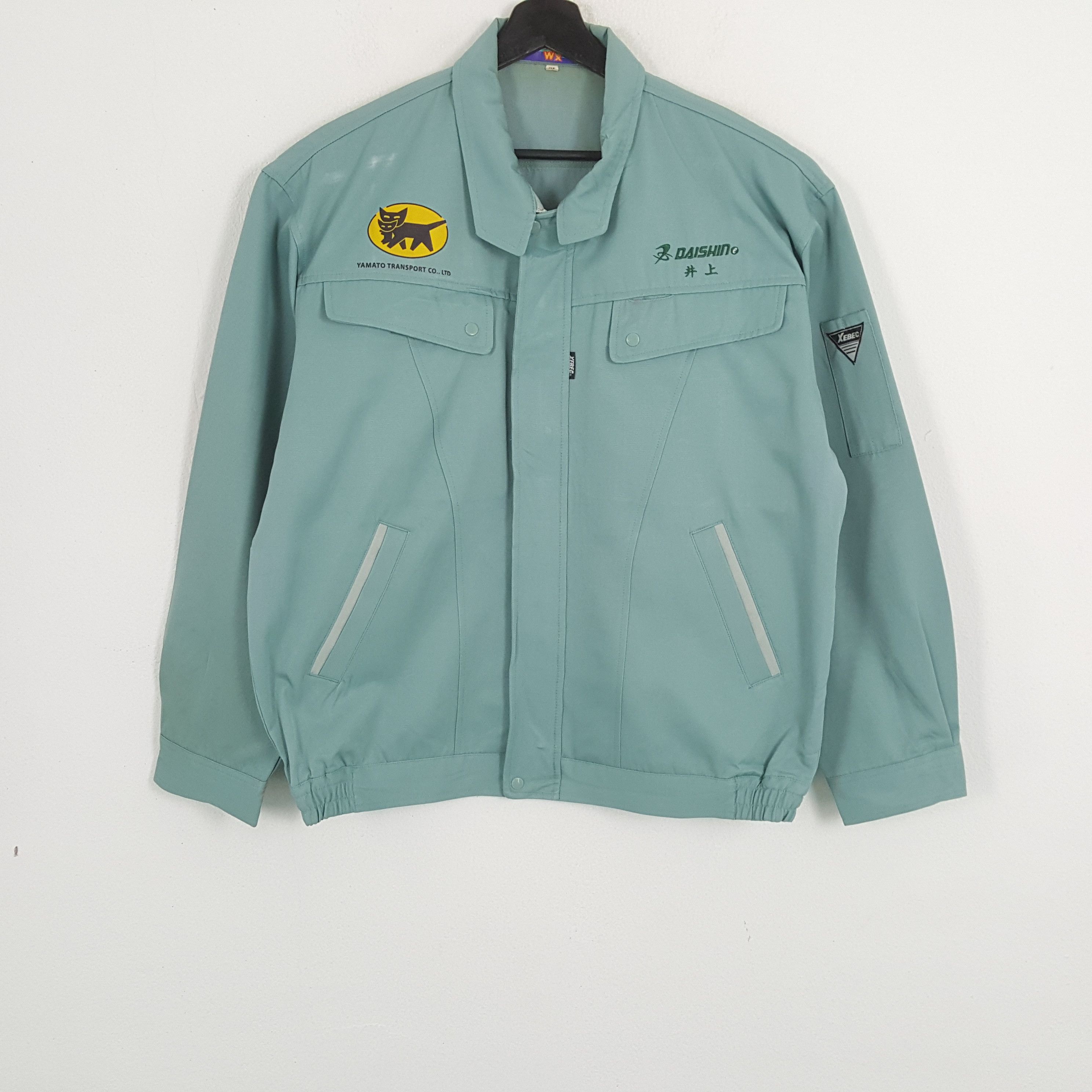 Japanese Brand × Vintage YAMATO TRANSPORT Japanese Brand Custom Art Jacket Size US L / EU 52-54 / 3 - 3 Thumbnail