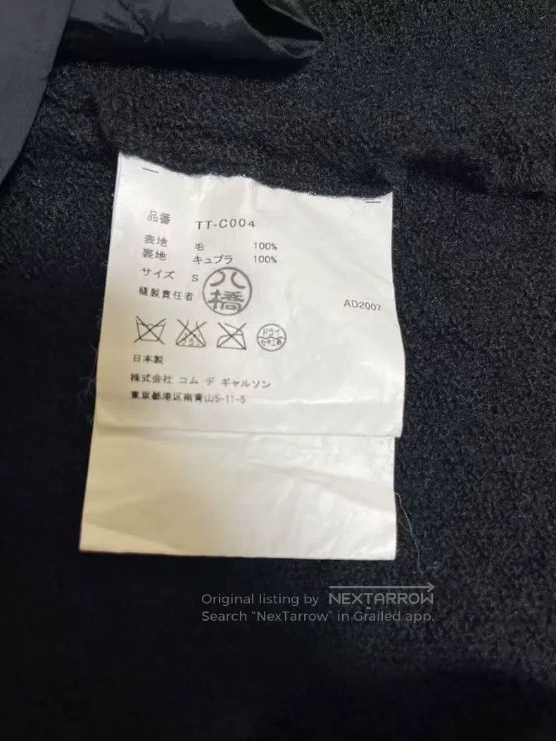 Comme des Garcons Comme des Garcons jacket Size S / US 4 / IT 40 - 3 Thumbnail