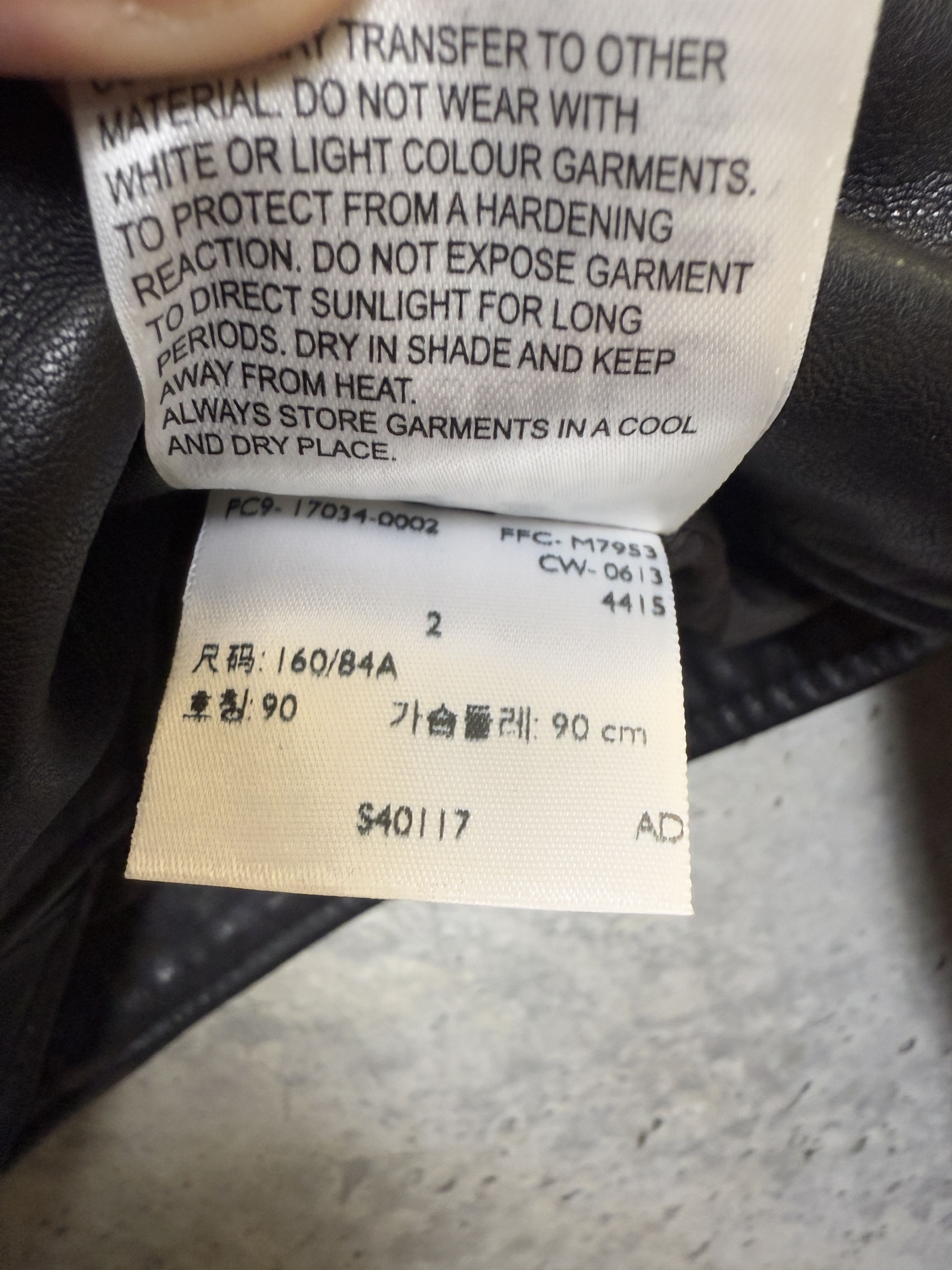 Levi's Made & Crafted Levi's Made & Crafted Off Road Leather Moto Jacket Size M / US 6-8 / IT 42-44 - 11 Thumbnail