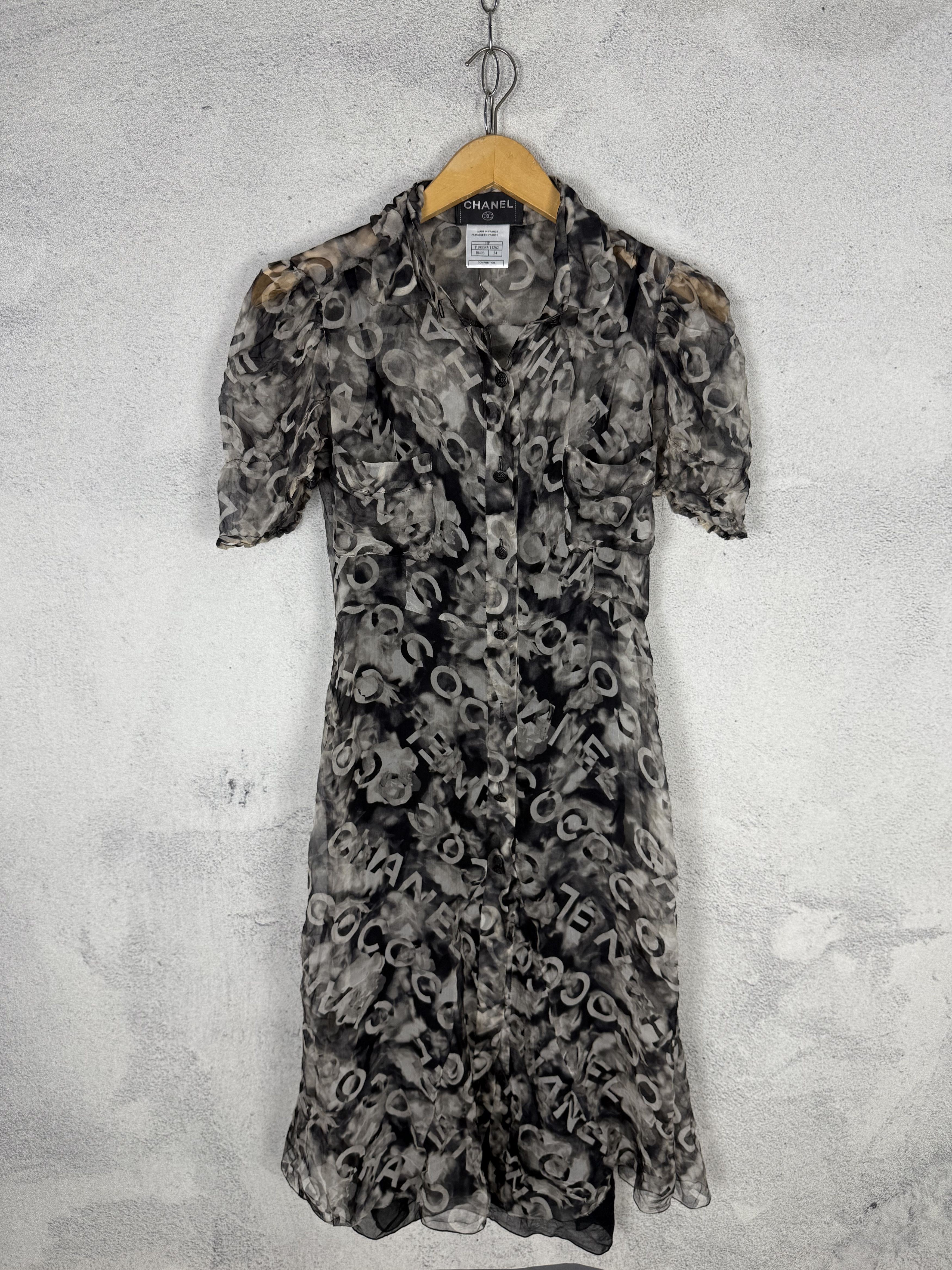 Chanel Chanel Silk Dress Size XXS / US 00 / IT 34 - 1 Thumbnail