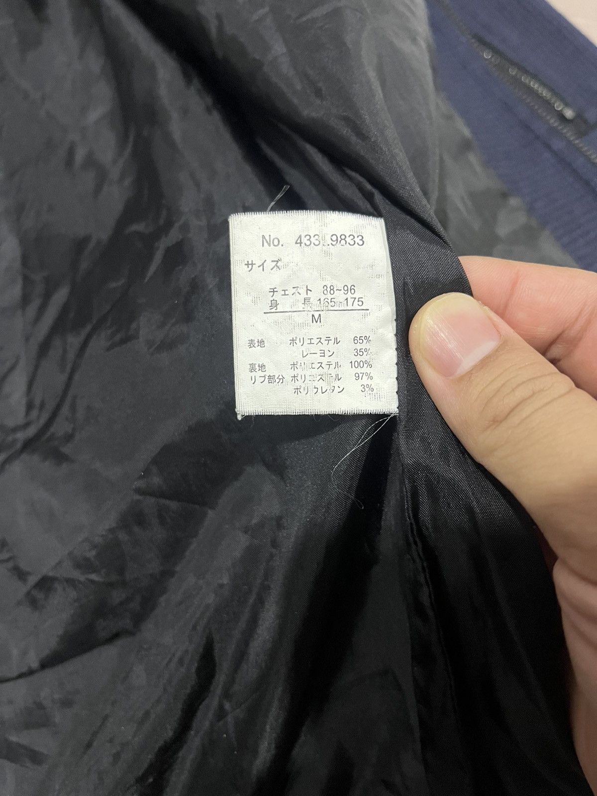 Japanese Brand Beno Navy Houndstooth Bomber Jacket M Size US S / EU 44-46 / 1 - 8 Thumbnail