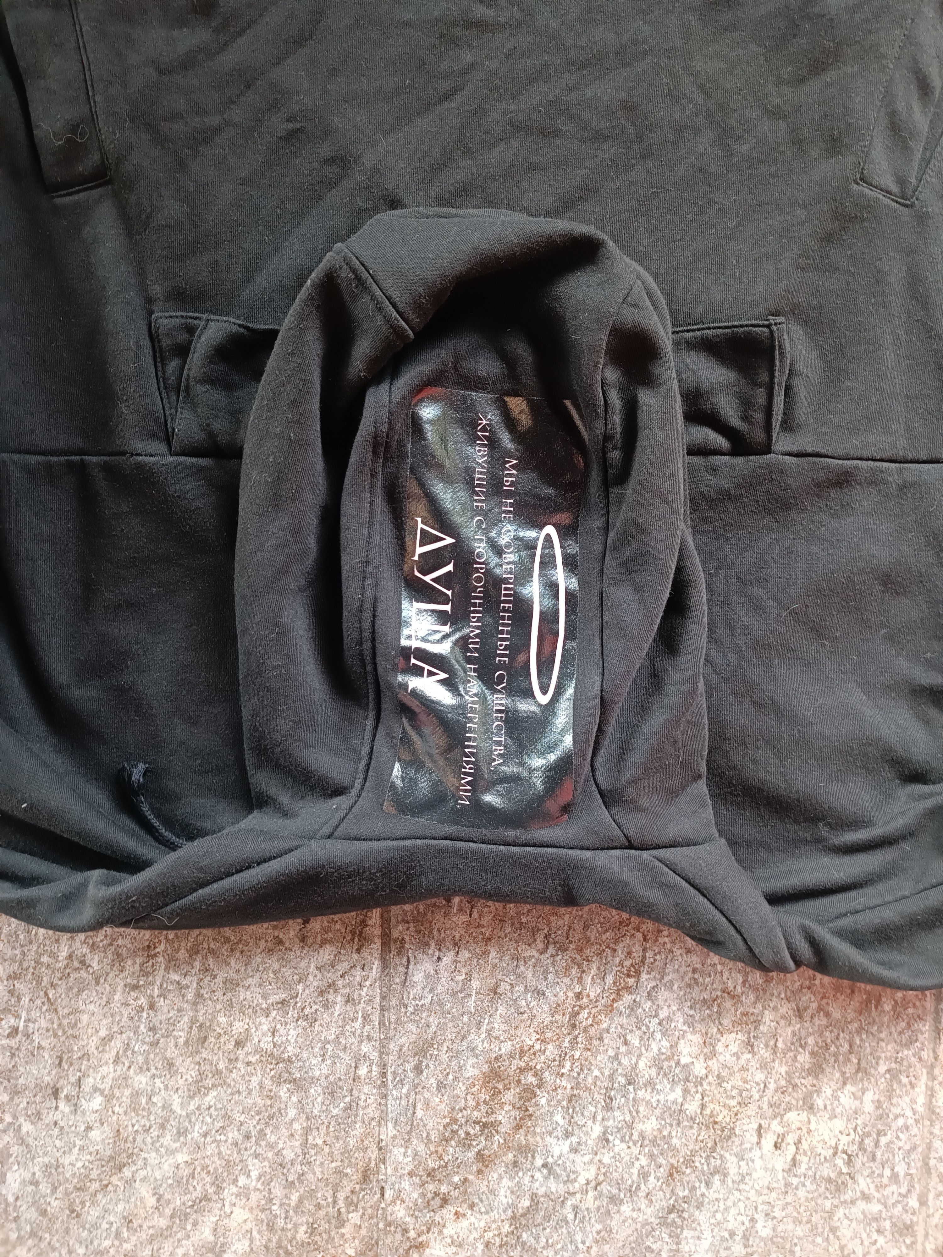 トップス Dir En Grey Deadly Claris Hoodie Dress Deadly Claris | GALAXY BROAD SHOP