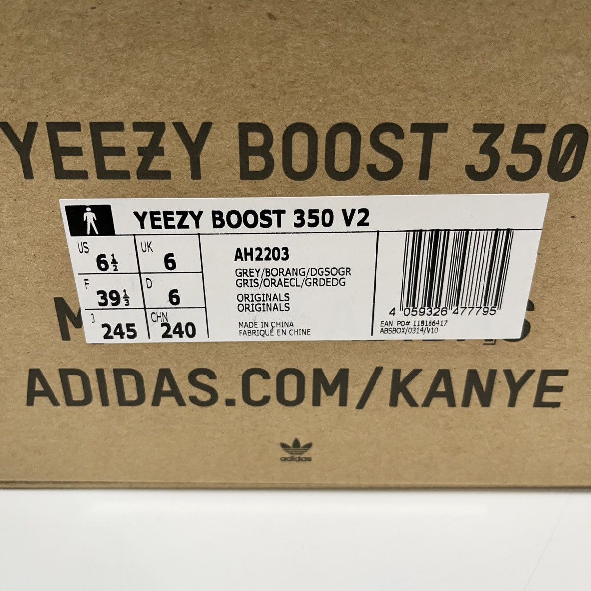 Adidas Adidas Yeezy Boost 350 V2 Beluga 2.0 Size US 6.5 / EU 39-40 - 13 Thumbnail