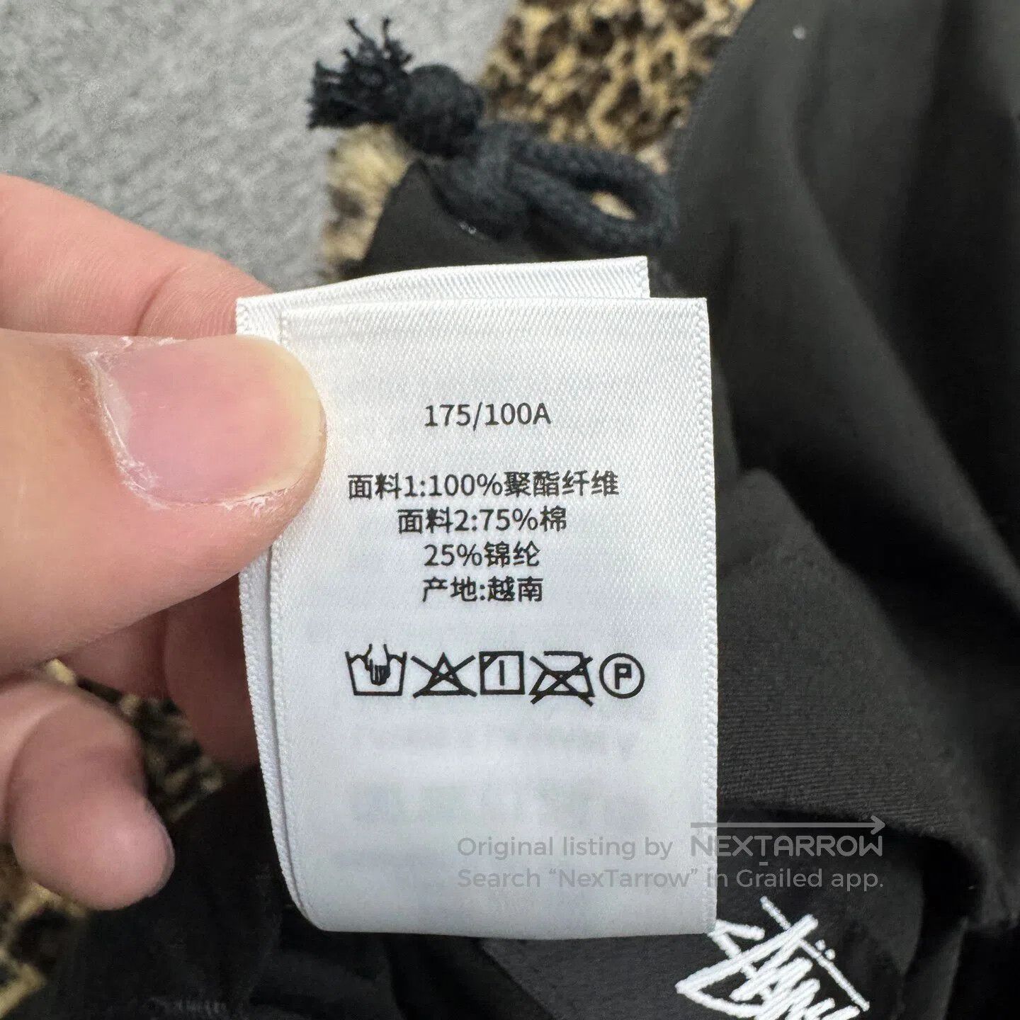 Stussy Stussy Leopard print double-sided jacket| Size US L / EU 52-54 / 3 - 7 Thumbnail