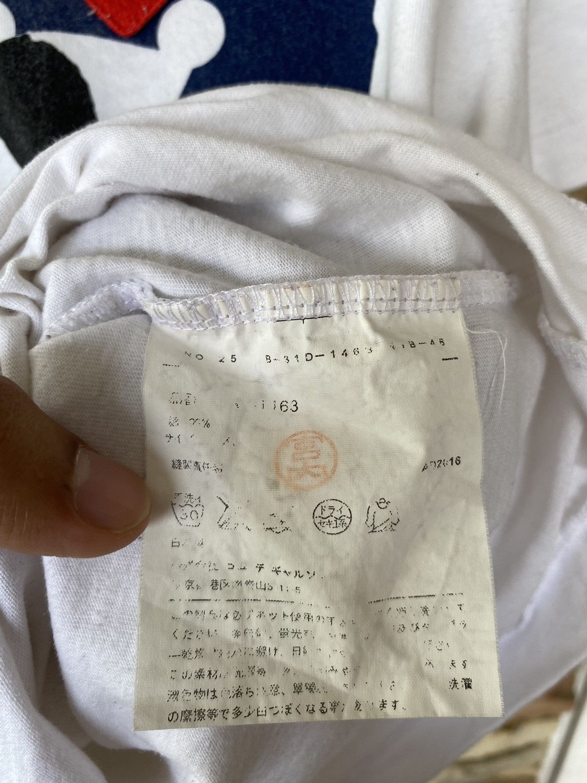 Rare Vintage Comme Des Garcons Play Tees