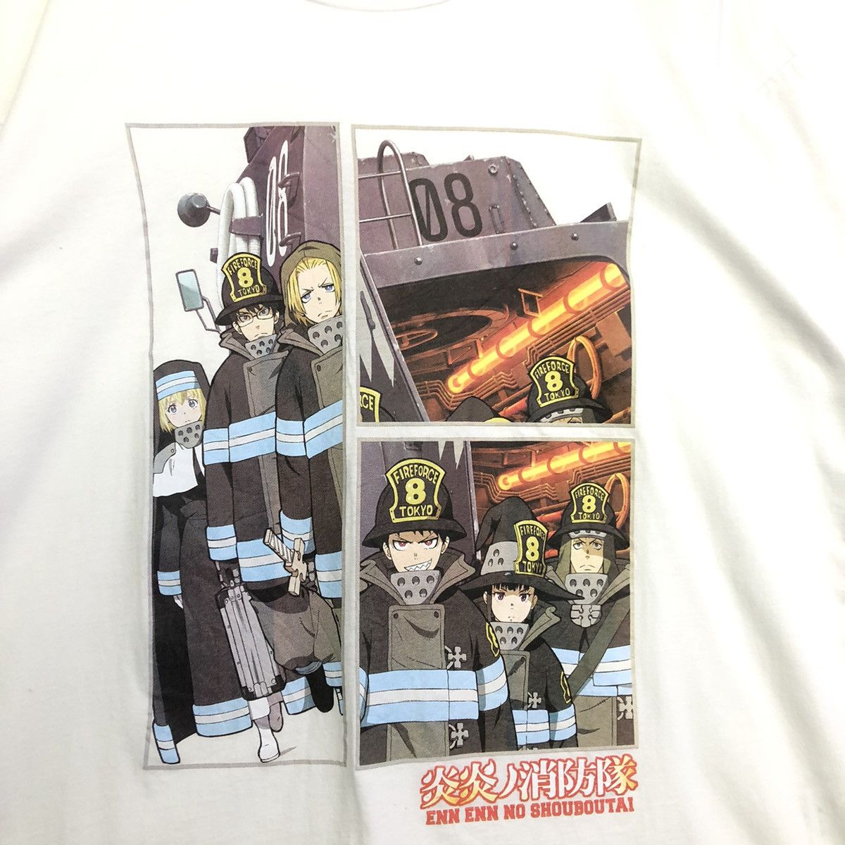 Anime Fire force Tokyo 8 Squad anime Photo Tee Shirt Size US XXL / EU 58 / 5 - 3 Thumbnail