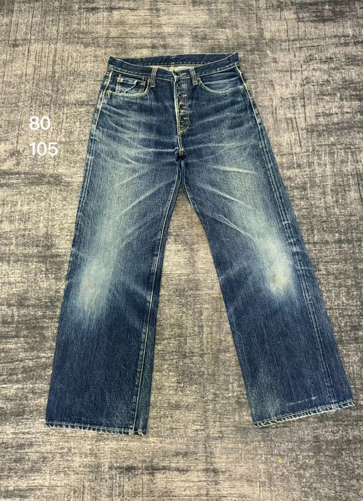 Kapital Vintage KAPITAL Washed Blue Jeans. Size US 32 / EU 48 - 1 Thumbnail