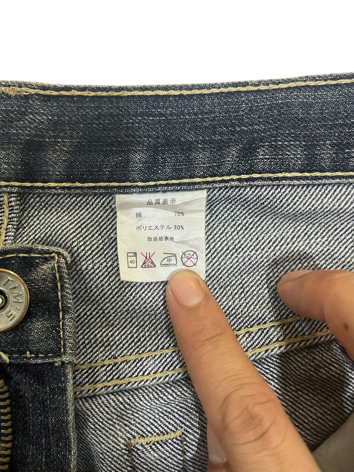 If Six Was Nine × Japanese Brand Y2K💥 VINTAGE WASHED BLUE DISTRESSED DENIM Size US 34 / EU 50 - 7 Thumbnail