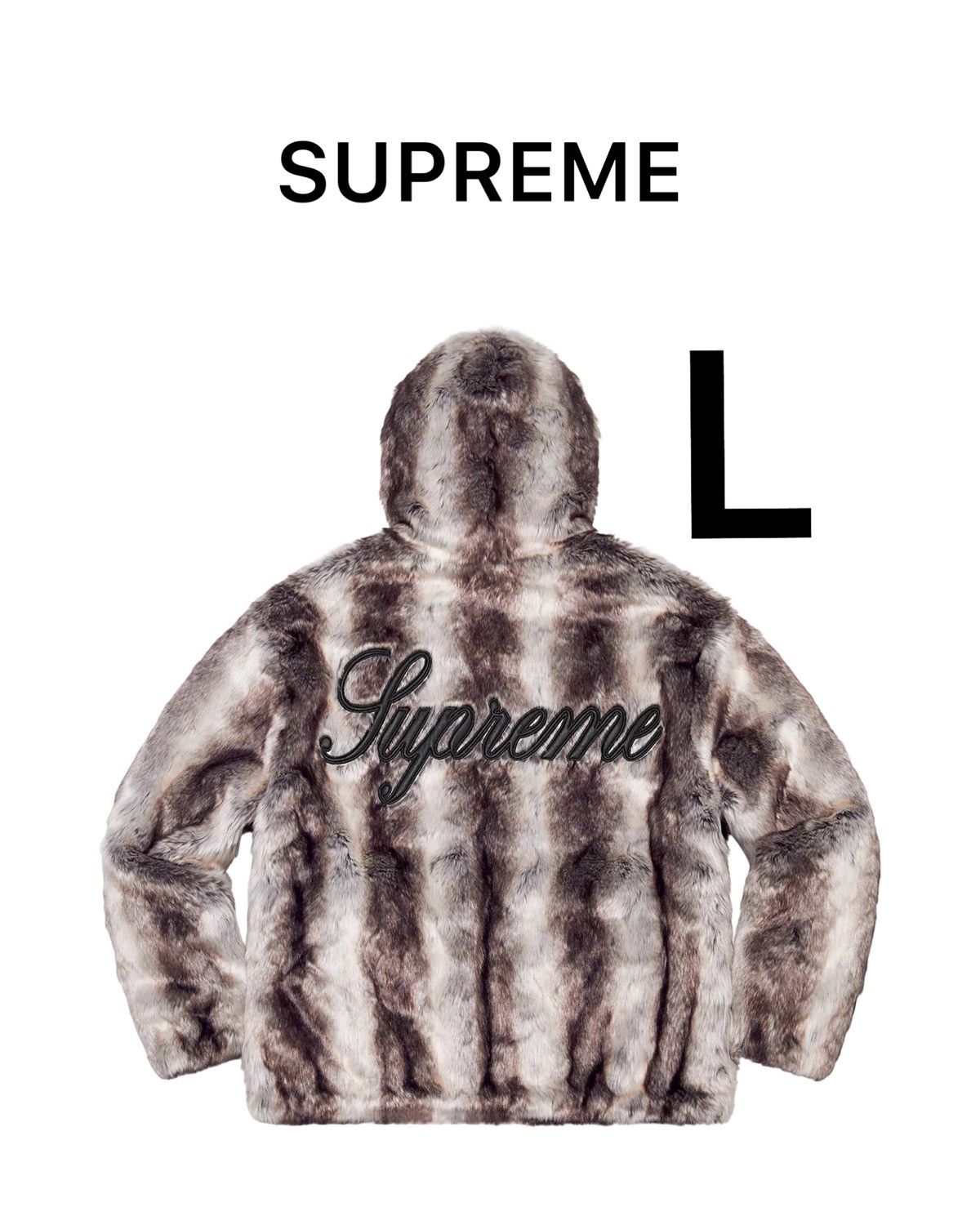 Supreme Supreme Faux Fur Reversible Hooded Jacket Size US L / EU 52-54 / 3 - 1 Thumbnail