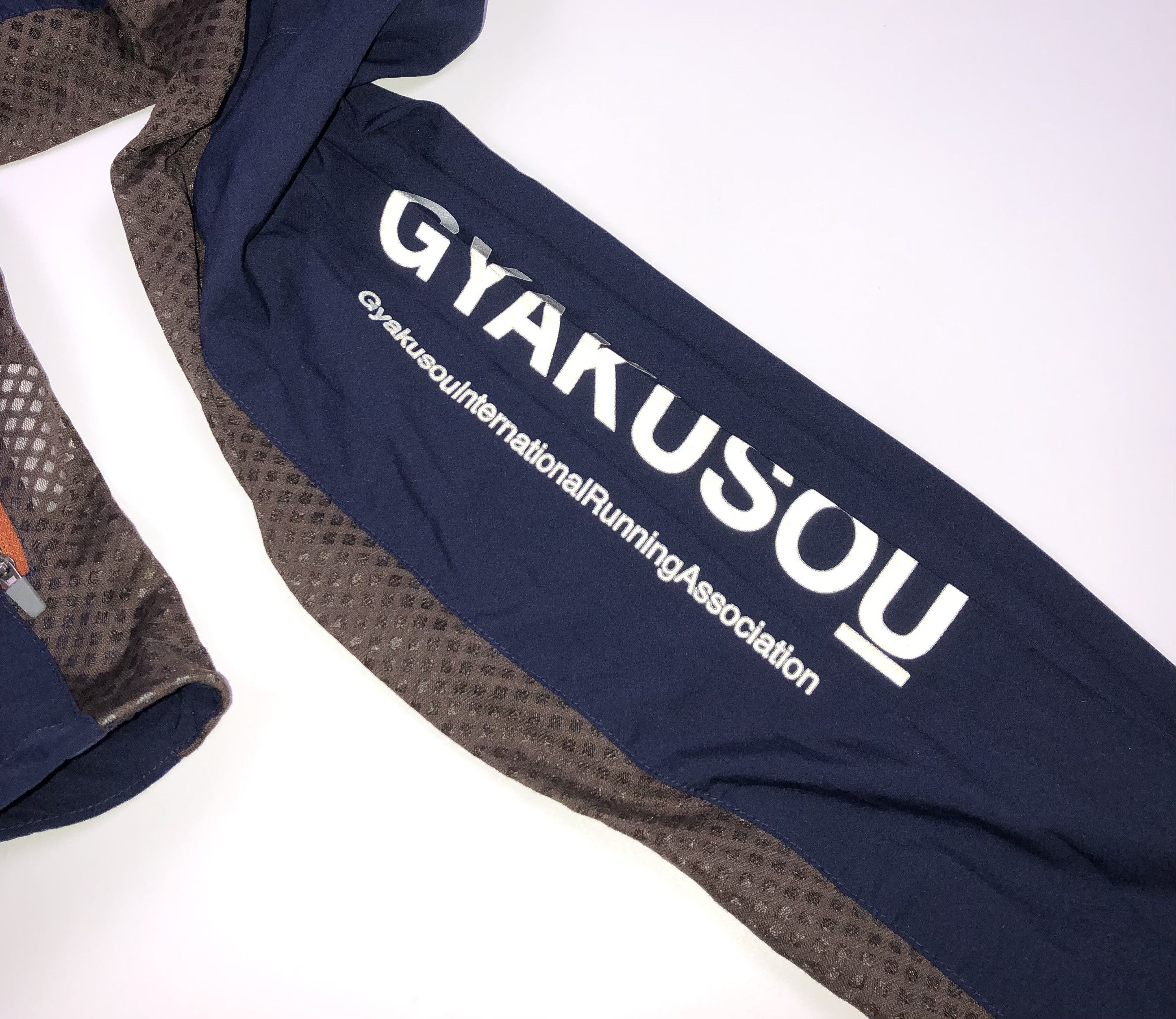 Nike × Undercover Nike Undercover GYAKUSOU Lightweight Jacket Size US XL / EU 56 / 4 - 11 Thumbnail
