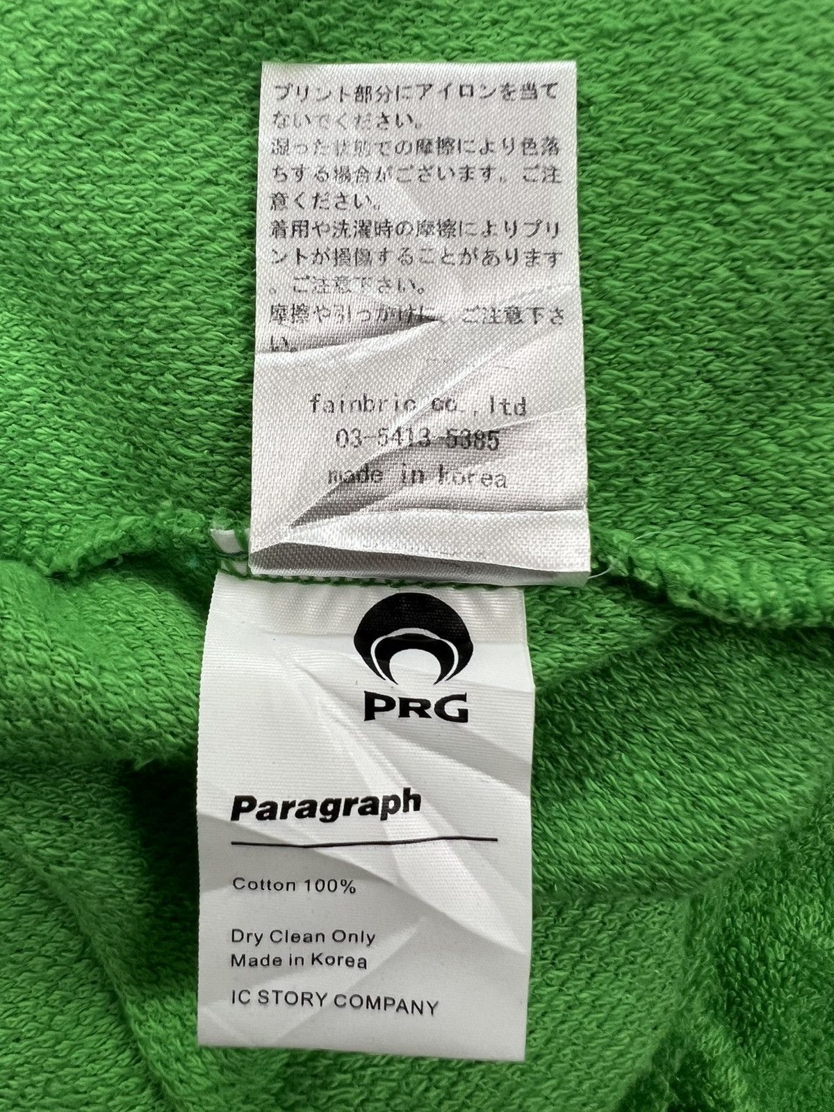 Japanese Brand Paragraph Arch Logo Terry Polo Shirt Size US L / EU 52-54 / 3 - 12 Thumbnail