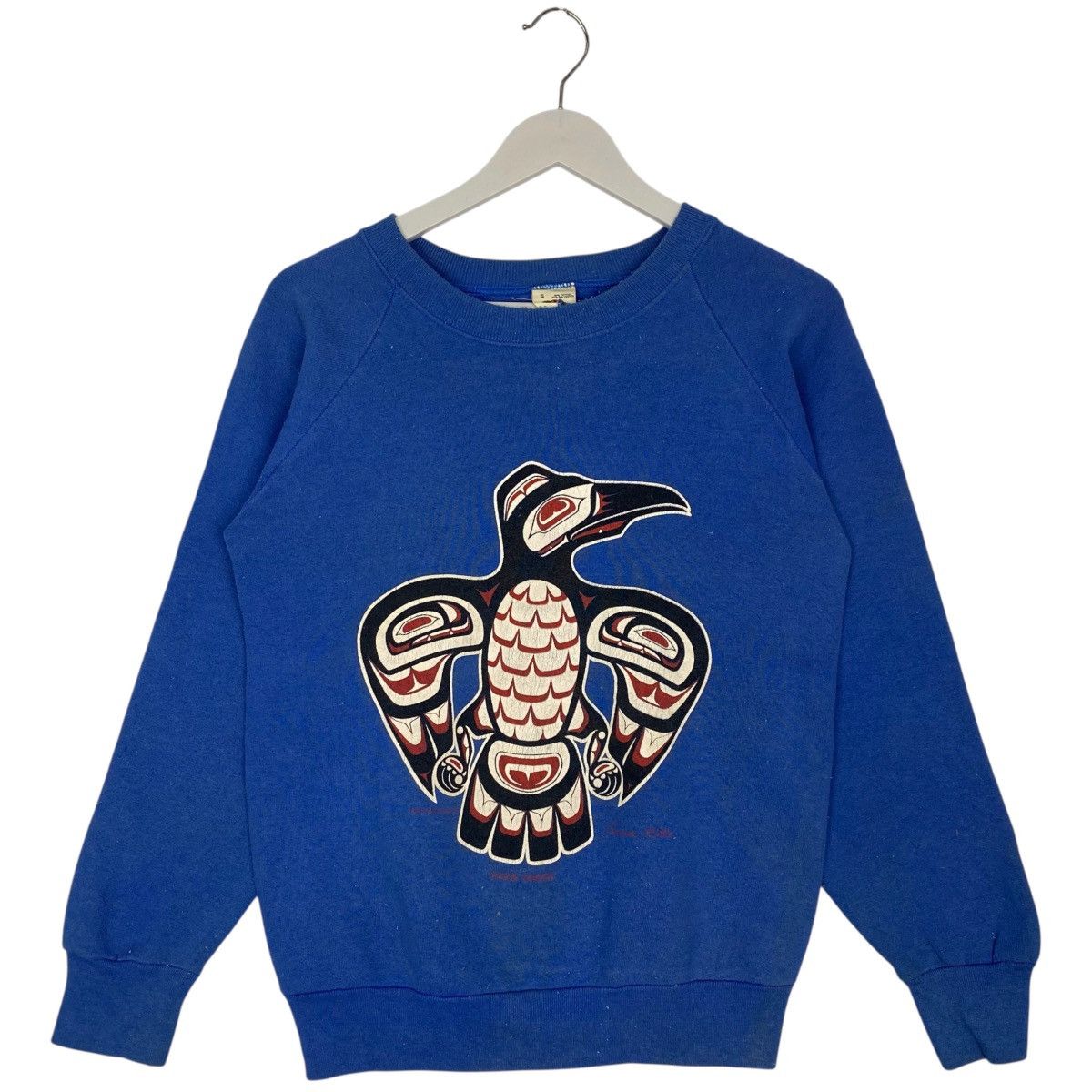Other Vintage Fruit Of The Loom Sweatshirt Navy Blue Size S Size US S / EU 44-46 / 1 - 1 Thumbnail