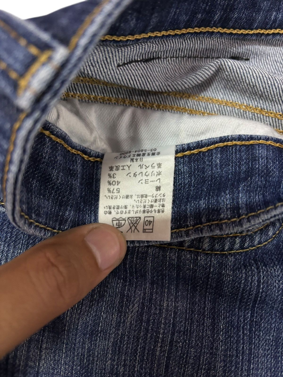 Edwin Vtg Edwin Japan 403 Distressed Jeans Size US 33 - 10 Thumbnail