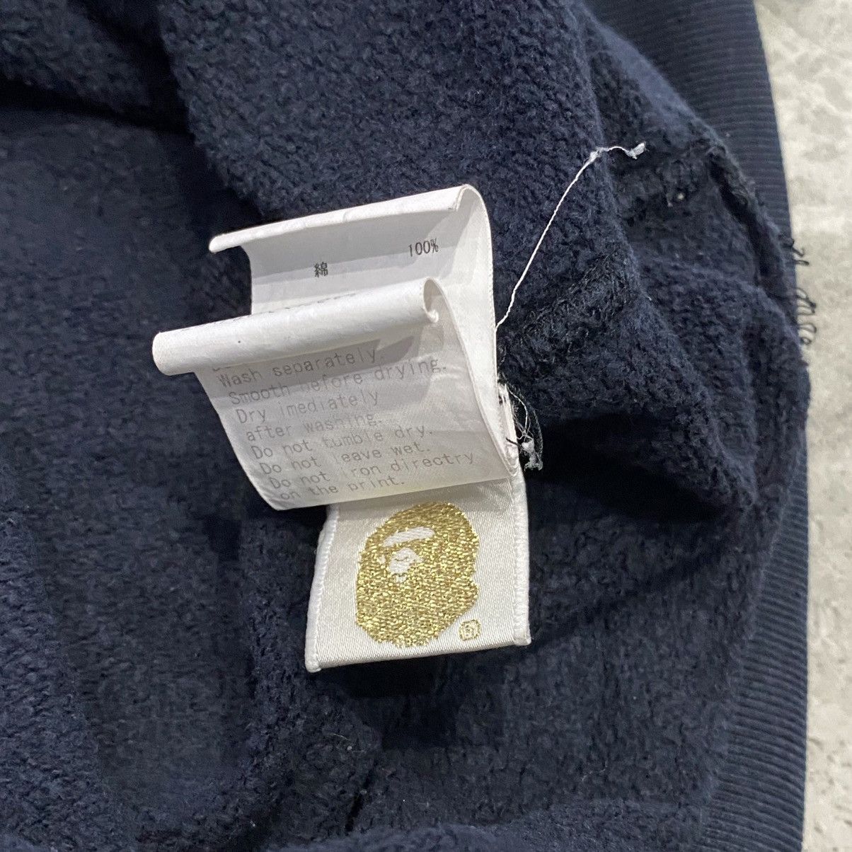 Bape Bape College Logo Navy Hoodie Size US XL / EU 56 / 4 - 6 Thumbnail