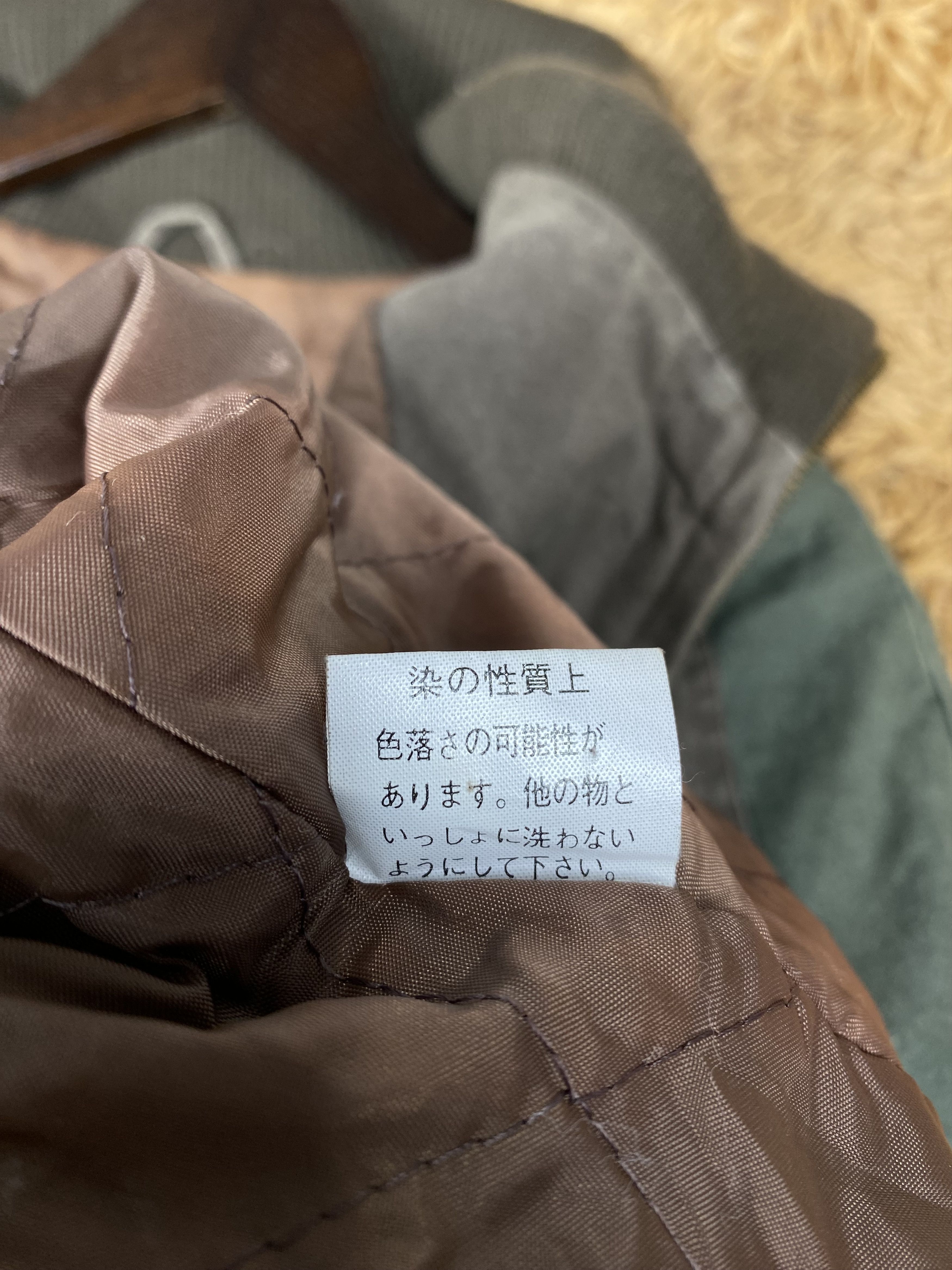 Japanese Brand Vintage Toc Toc Way Jacket DJ0612 Size US L / EU 52-54 / 3 - 8 Thumbnail