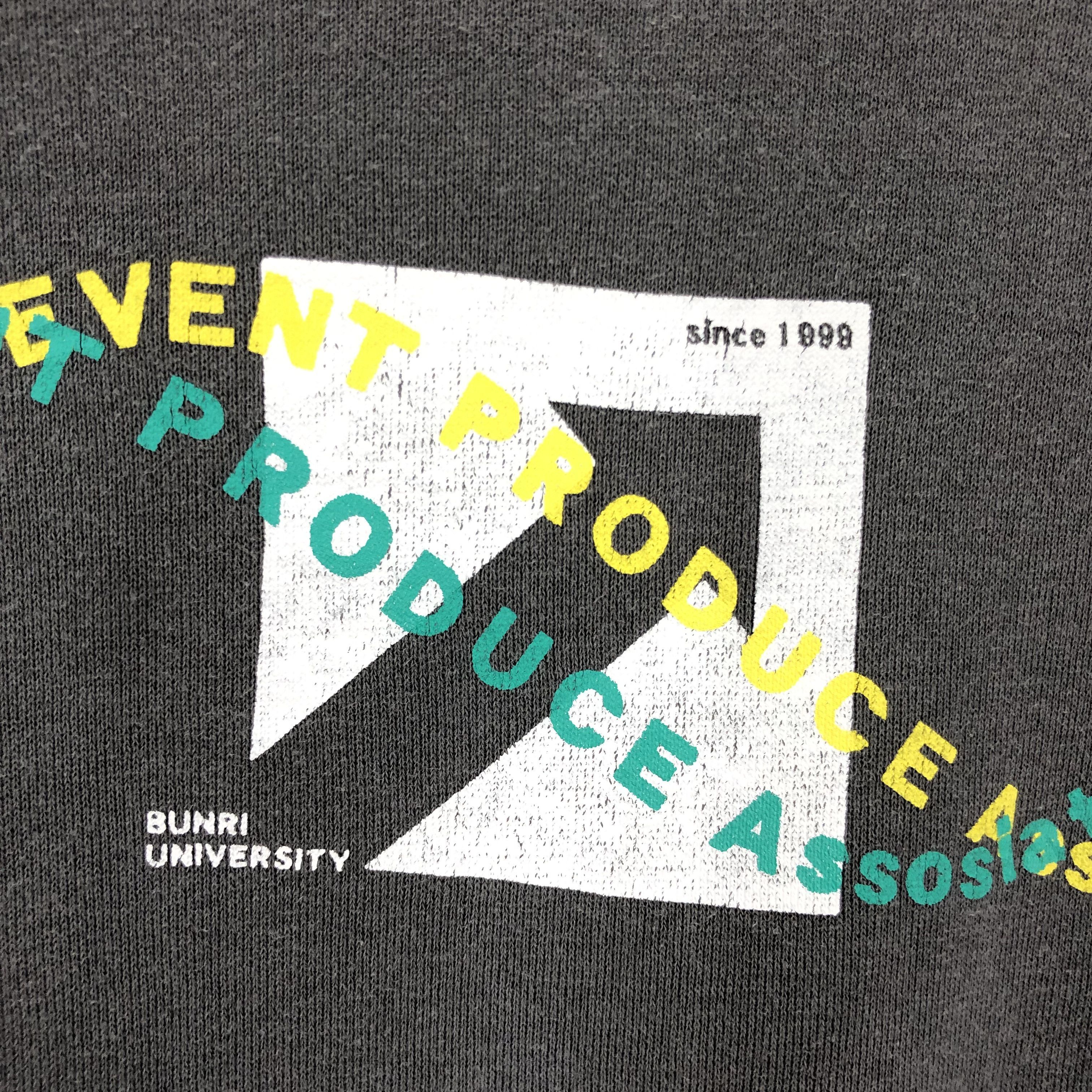 Japanese Brand 90s Vtg BUNRI UNIVERSITY by TIGER BROTHERS Hoodie #1670/04 Size US M / EU 48-50 / 2 - 3 Thumbnail