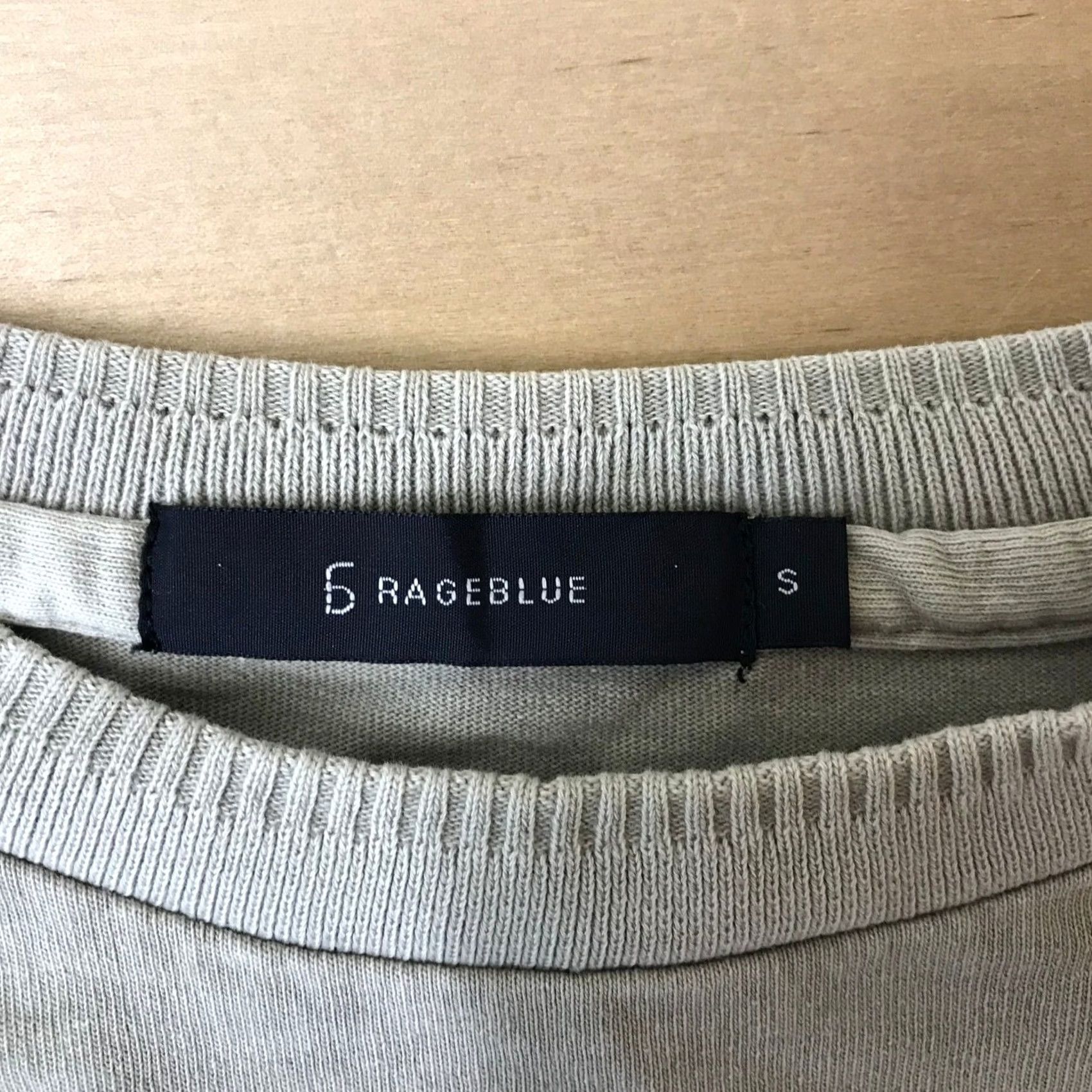 Vintage RB Sage Green Garment Dyed Pocket T-Shirt Short Sleeve Cotton RB020419SB Small Mens Small Mercy Green Shirt Size US S / EU 44-46 / 1 - 7 Thumbnail