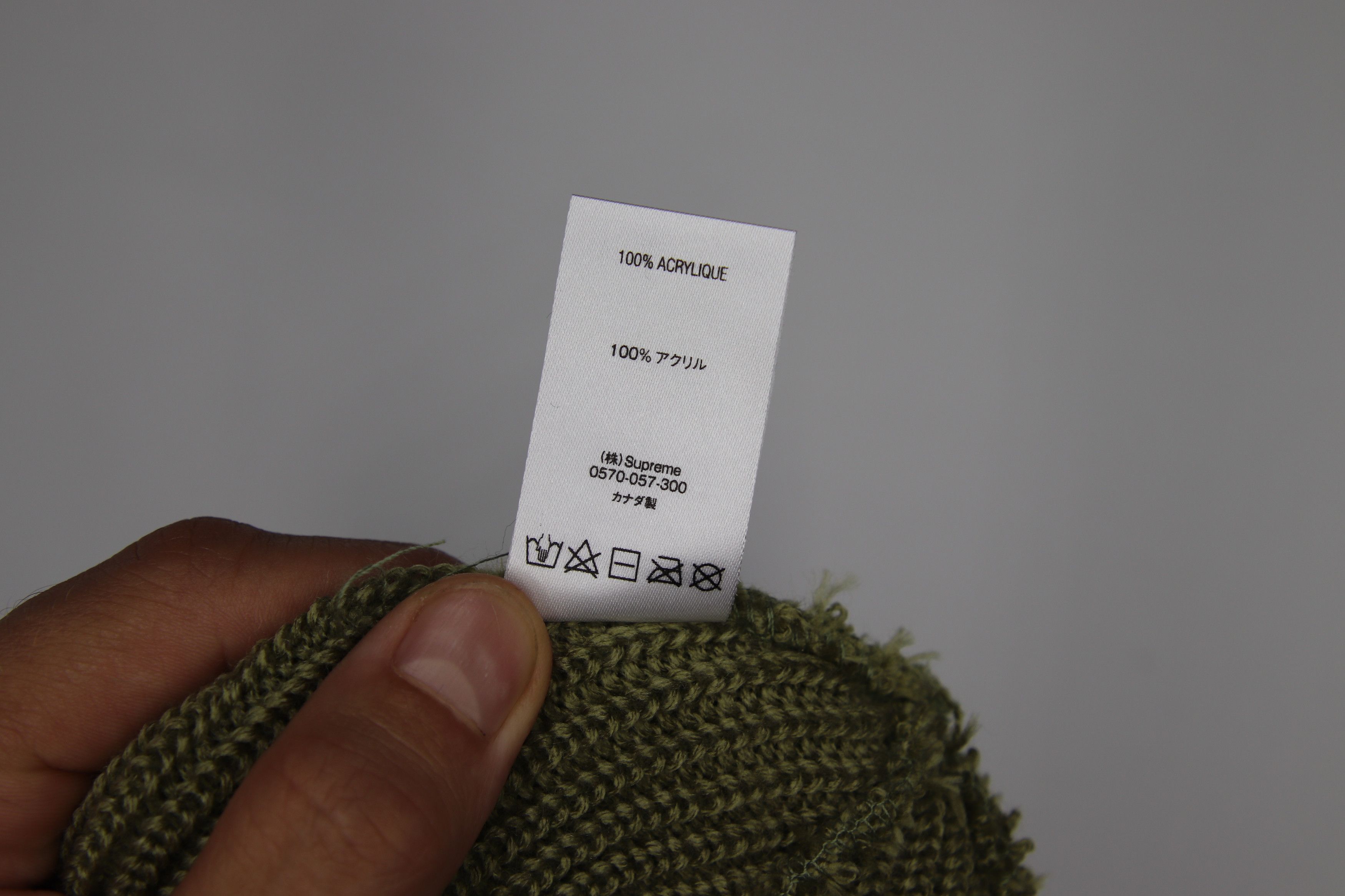 Supreme Supreme Loose Gauge Beanie Kaki Size ONE SIZE - 4 Thumbnail
