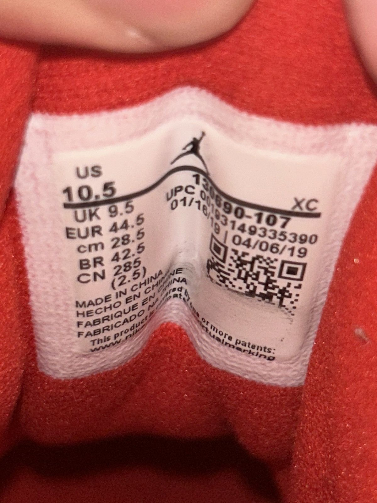 Jordan Brand Air Jordan 12 FIBA Size US 10.5 / EU 43-44 - 7 Thumbnail