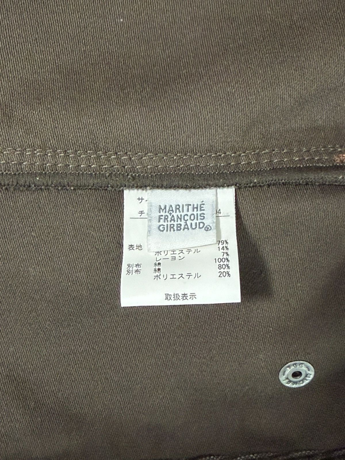 Marithe + Francois Girbaud Marithé + François Girbaud Moto Hybrid Jacket Size US L / EU 52-54 / 3 - 7 Thumbnail