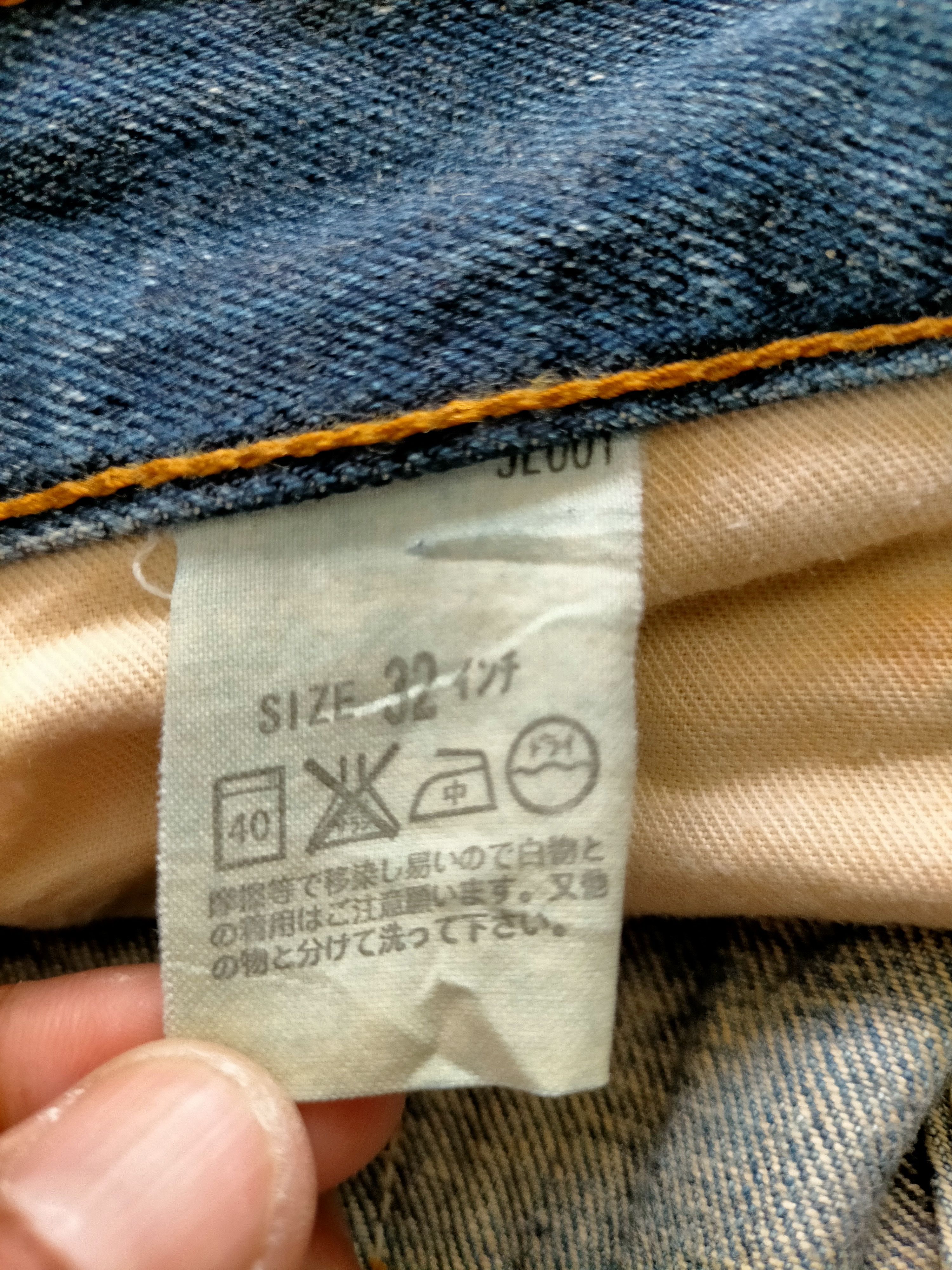 Levi's Japanese 🇯🇵 Flare Jeans Levis 517 Boot cut Denim Size US 32 / EU 48 - 21 Thumbnail