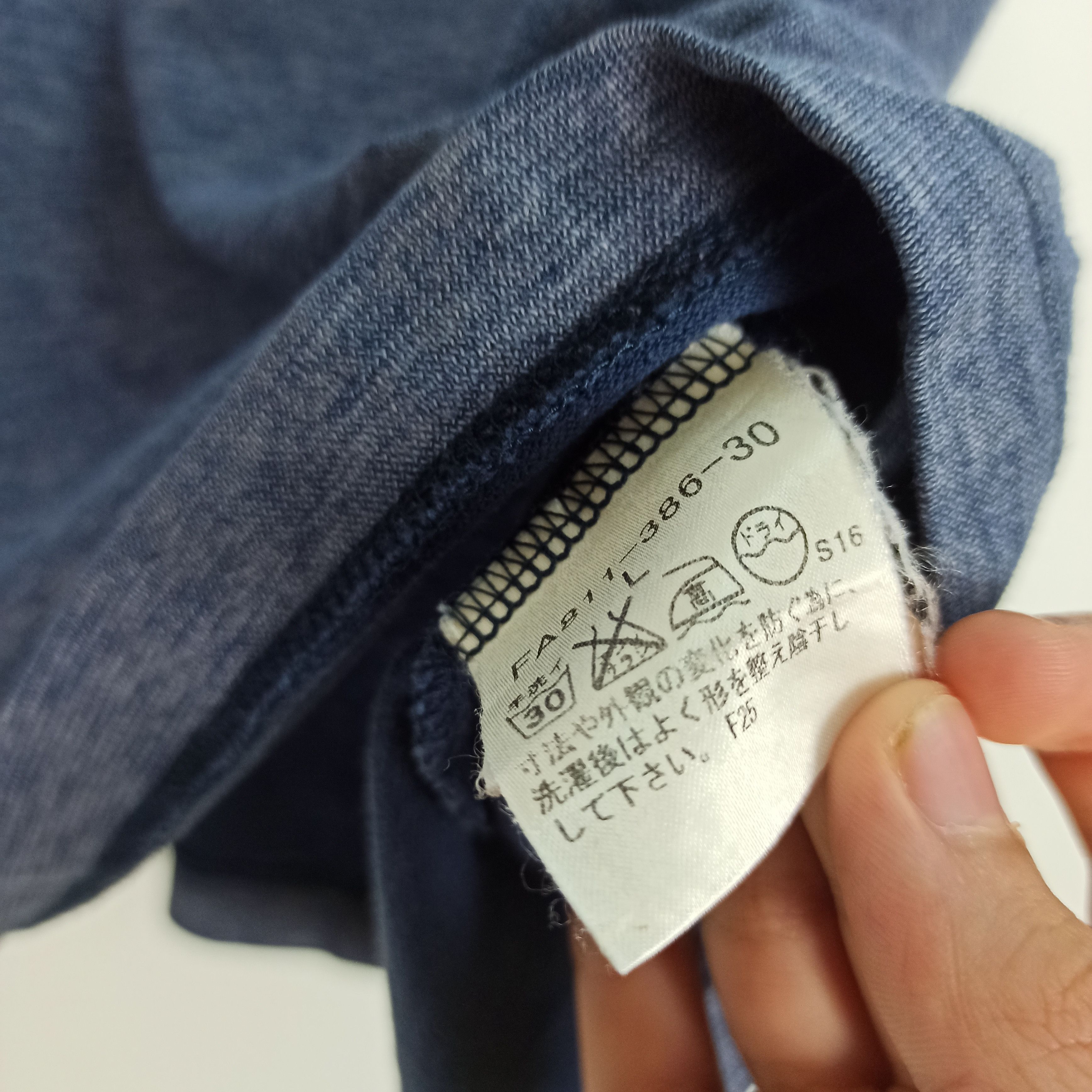 Burberry Burberry London Blue Label Canter Logo Ringer Tshirt Size US L / EU 52-54 / 3 - 5 Thumbnail