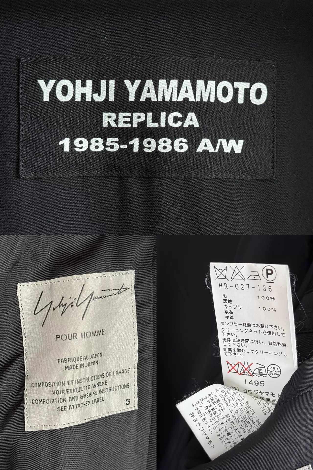 Yohji Yamamoto Yohji Yamamoto 85AW Big Silhouette Shawl Collar Coat Size US L / EU 52-54 / 3 - 9 Thumbnail
