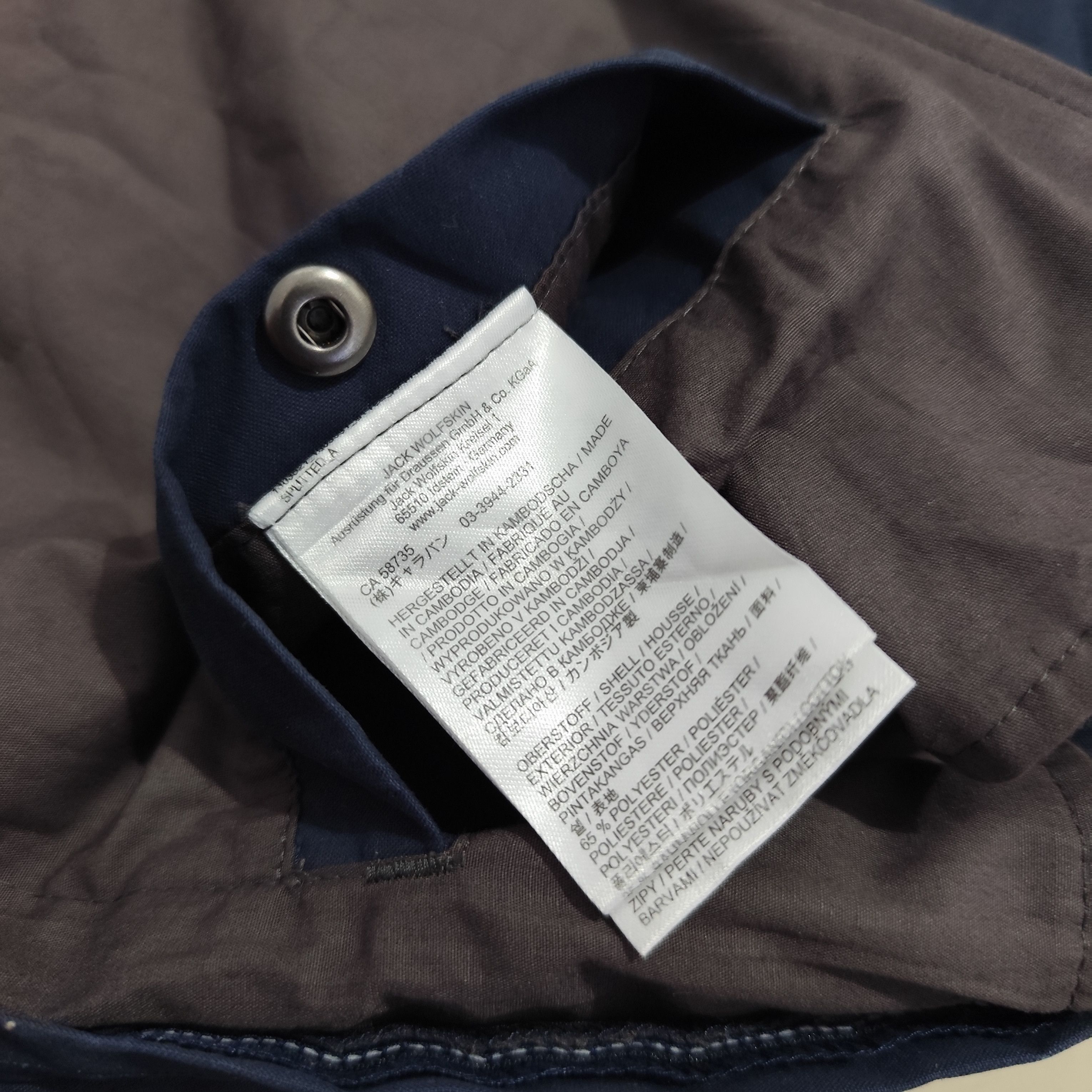Jack Wolfskin JACK WOFLSKIN FUNTION 65 ORGANIC JACKET Size US L / EU 52-54 / 3 - 10 Thumbnail