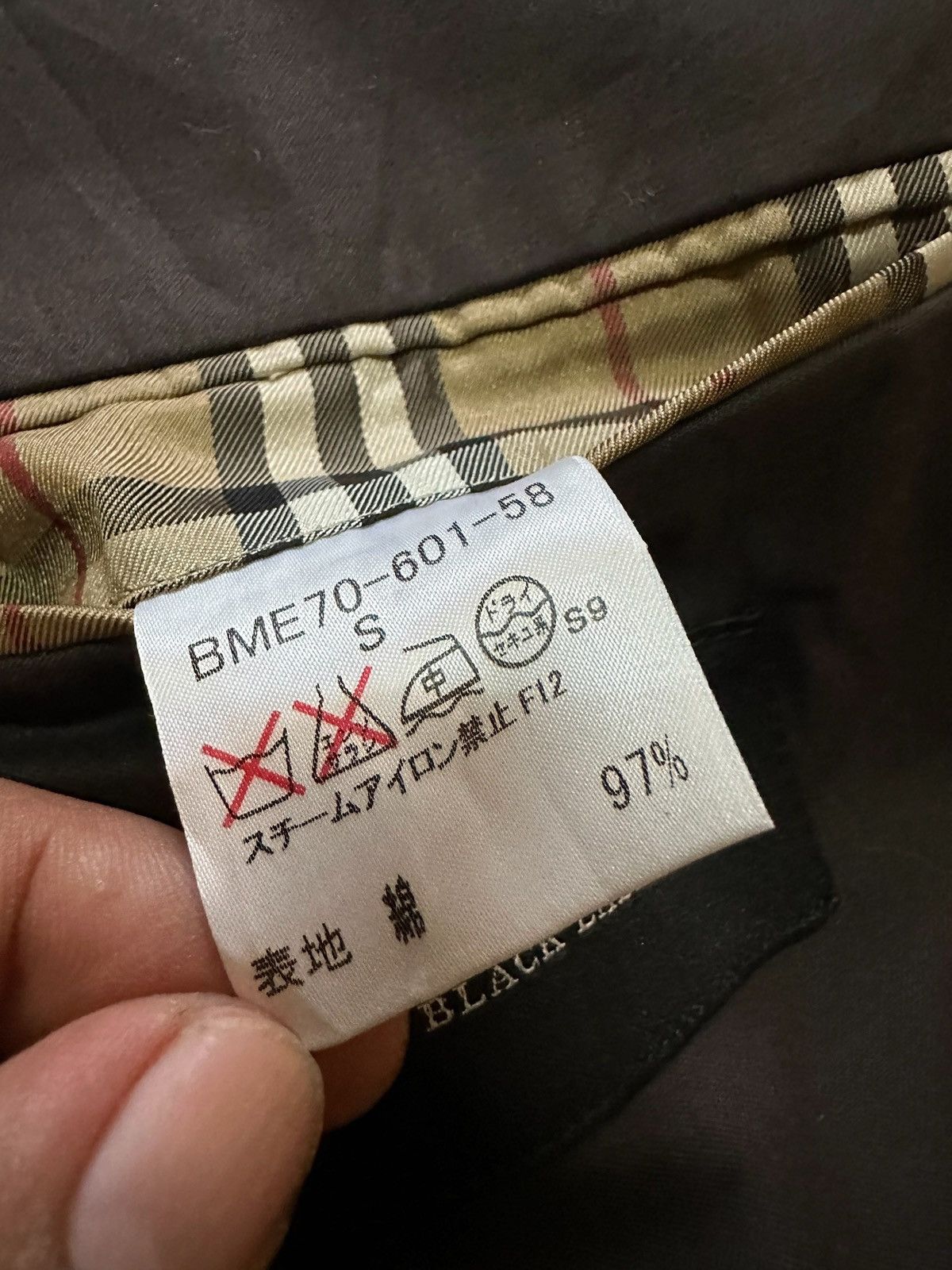 Burberry Burberry Black Label Suit set Size 36R - 8 Thumbnail
