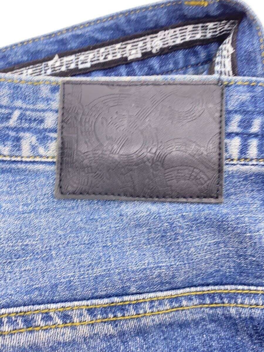 Number (N)ine Distressed Repair Denim Jeans Size US 32 / EU 48 - 4 Thumbnail