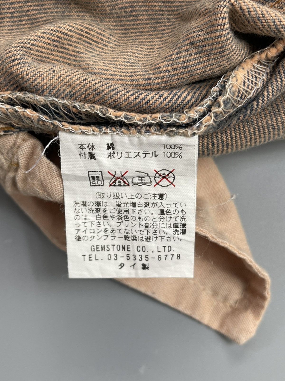 Karakuri Tamashii Distressed navy blue jeans with unique embroidery Size US 33 - 8 Thumbnail