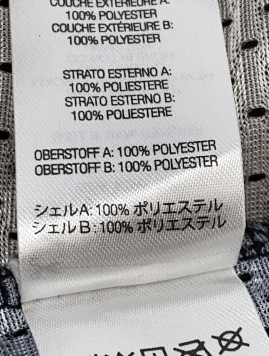 Supreme Supreme Gummo Football Top Jersey Size US M / EU 48-50 / 2 - 5 Thumbnail