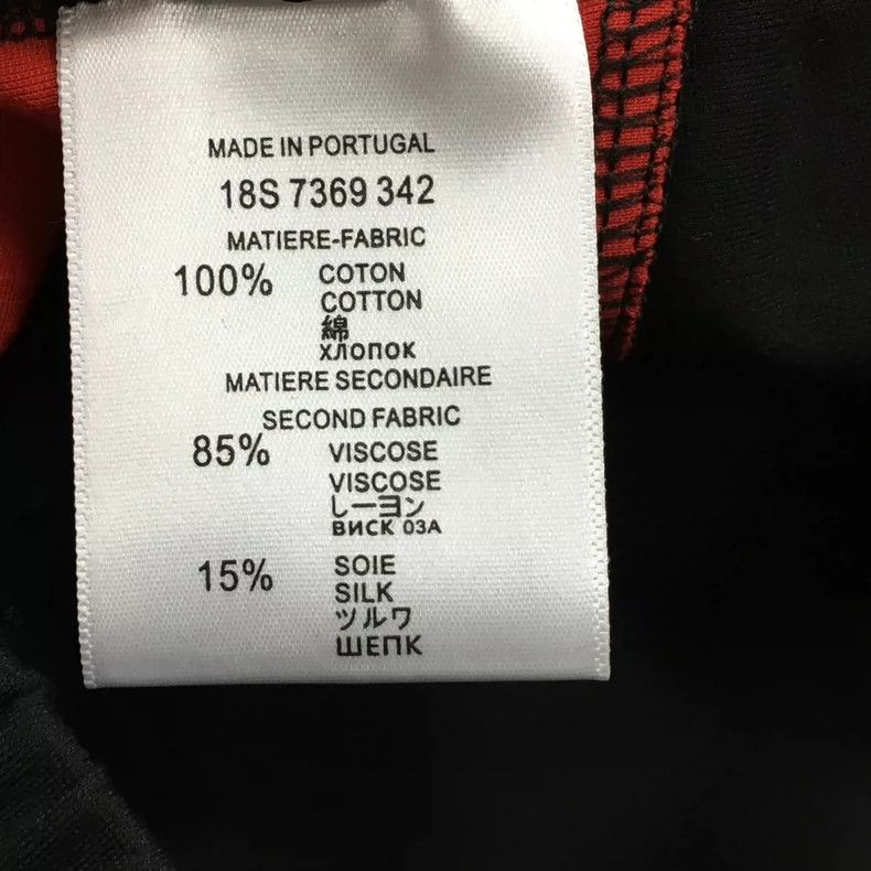 Givenchy Givenchy SizeS Outdoor Sports Pants Casual Pants Breathable Size US 29 - 6 Thumbnail
