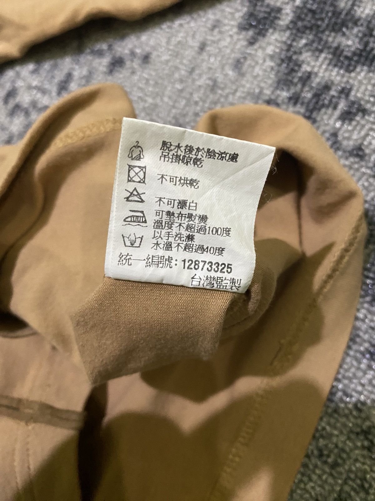 Hysteric Glamour × If Six Was Nine × Japanese Brand Y2k Gaudi Homme ifsixwasnine punk style long sleeve Size US L / EU 52-54 / 3 - 5 Thumbnail