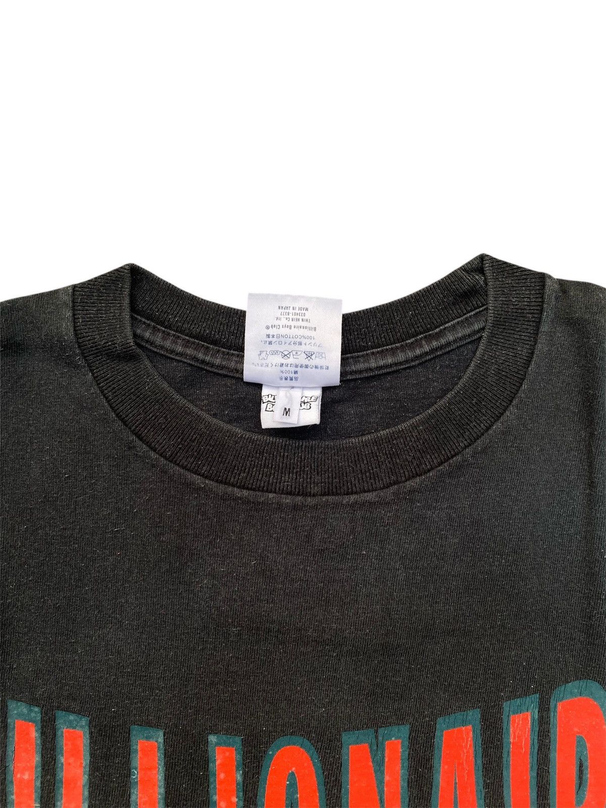 Billionaire Boys Club × Vintage Billionaire Boys Club Spellout Logo Tee Size US M / EU 48-50 / 2 - 4 Thumbnail