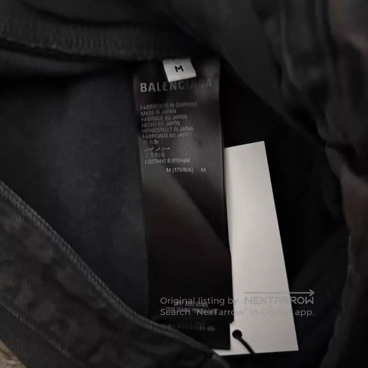 Balenciaga Black Denim Shorts with Frayed Hem, Size 32. Size US 32 / EU 48 - 4 Thumbnail