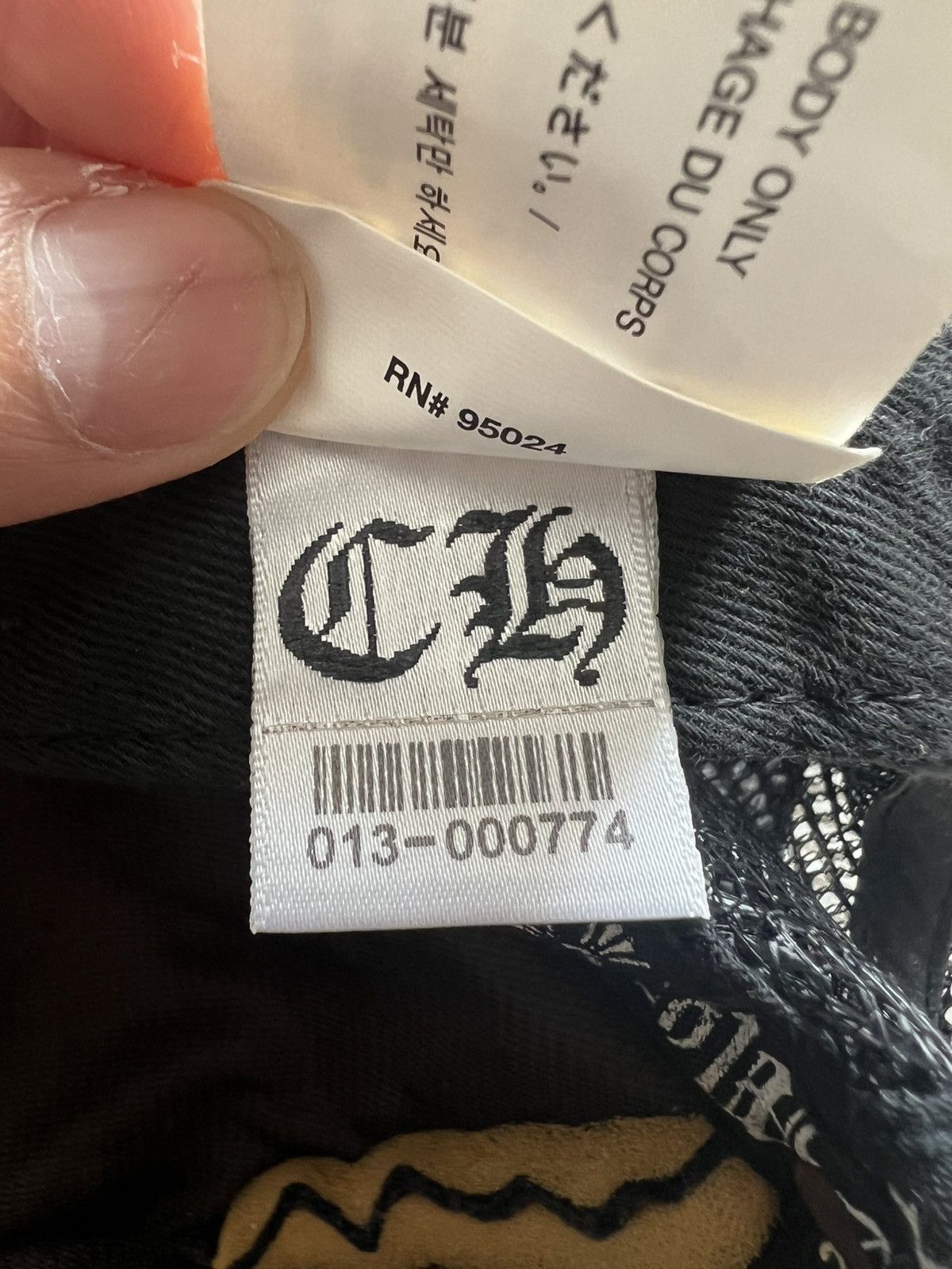 Chrome Hearts × Dover Street Market Chrome hearts dover street market trucker hat Size ONE SIZE - 11 Thumbnail