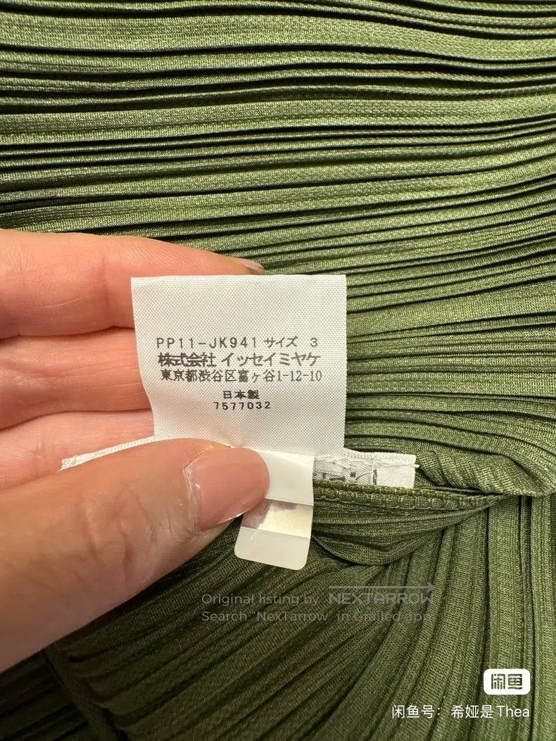 Issey Miyake Issey Miyake size:3 Army Green Pleated Iridescent Camisole Size M / US 6-8 / IT 42-44 - 6 Thumbnail