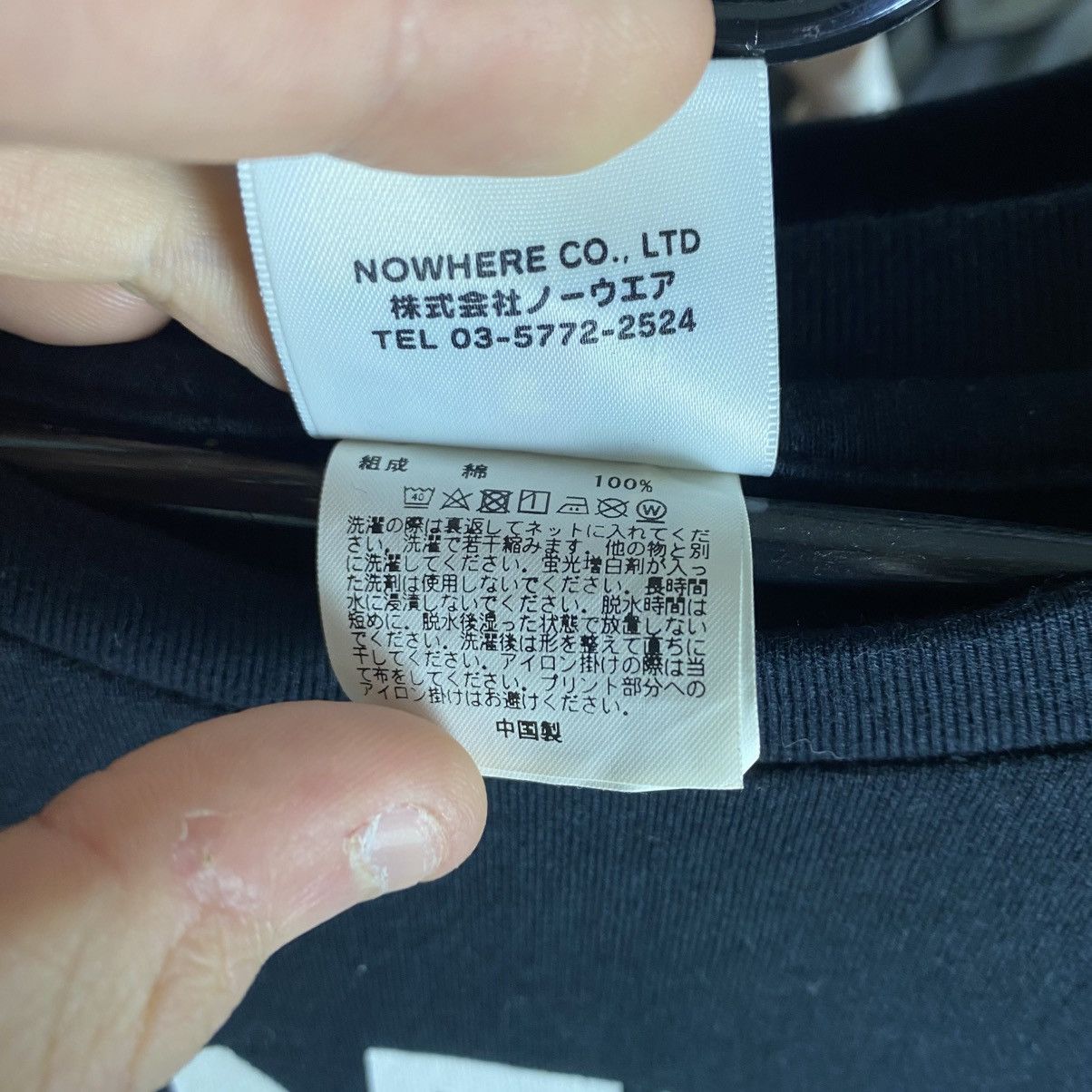 Bape Bape T shirt Size S / US 4 / IT 40 - 6 Thumbnail