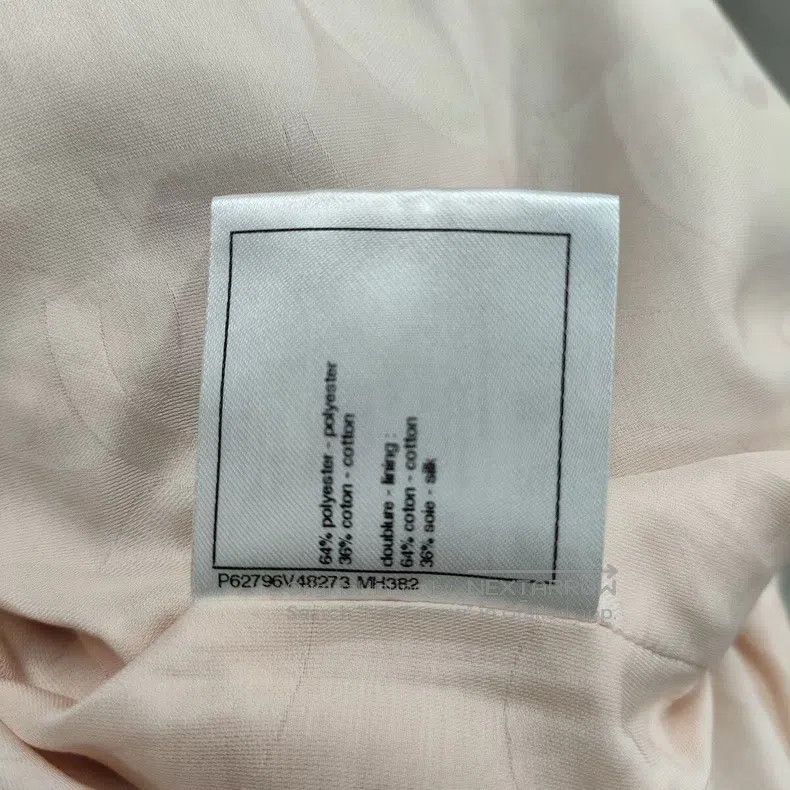 Chanel Soft Ni Coat