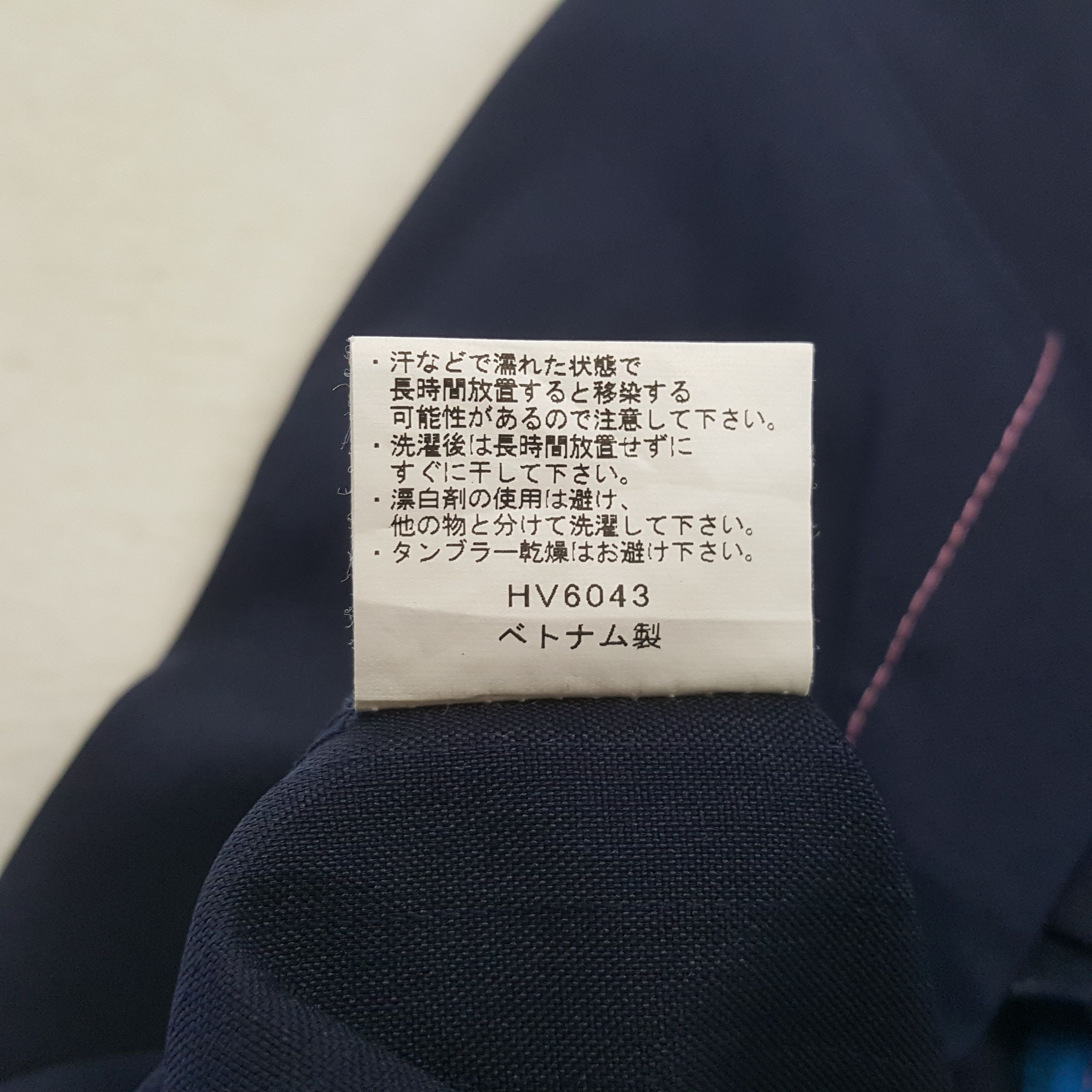Vintage Family Mart Workwear Uniform Jacket C299N68 Size US S / EU 44-46 / 1 - 10 Thumbnail