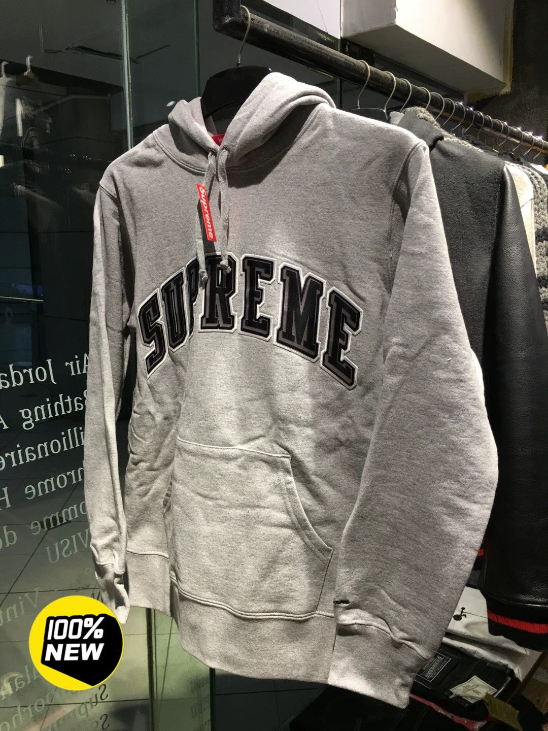 Supreme supreme chrome arc hooded sweatshirt medium Size US M / EU 48-50 / 2 - 1 Thumbnail