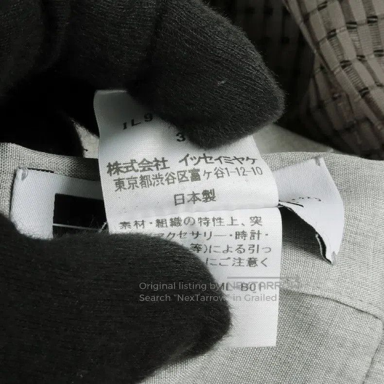 Issey Miyake Issey Miyake Color-block Coat Size M / US 6-8 / IT 42-44 - 4 Thumbnail