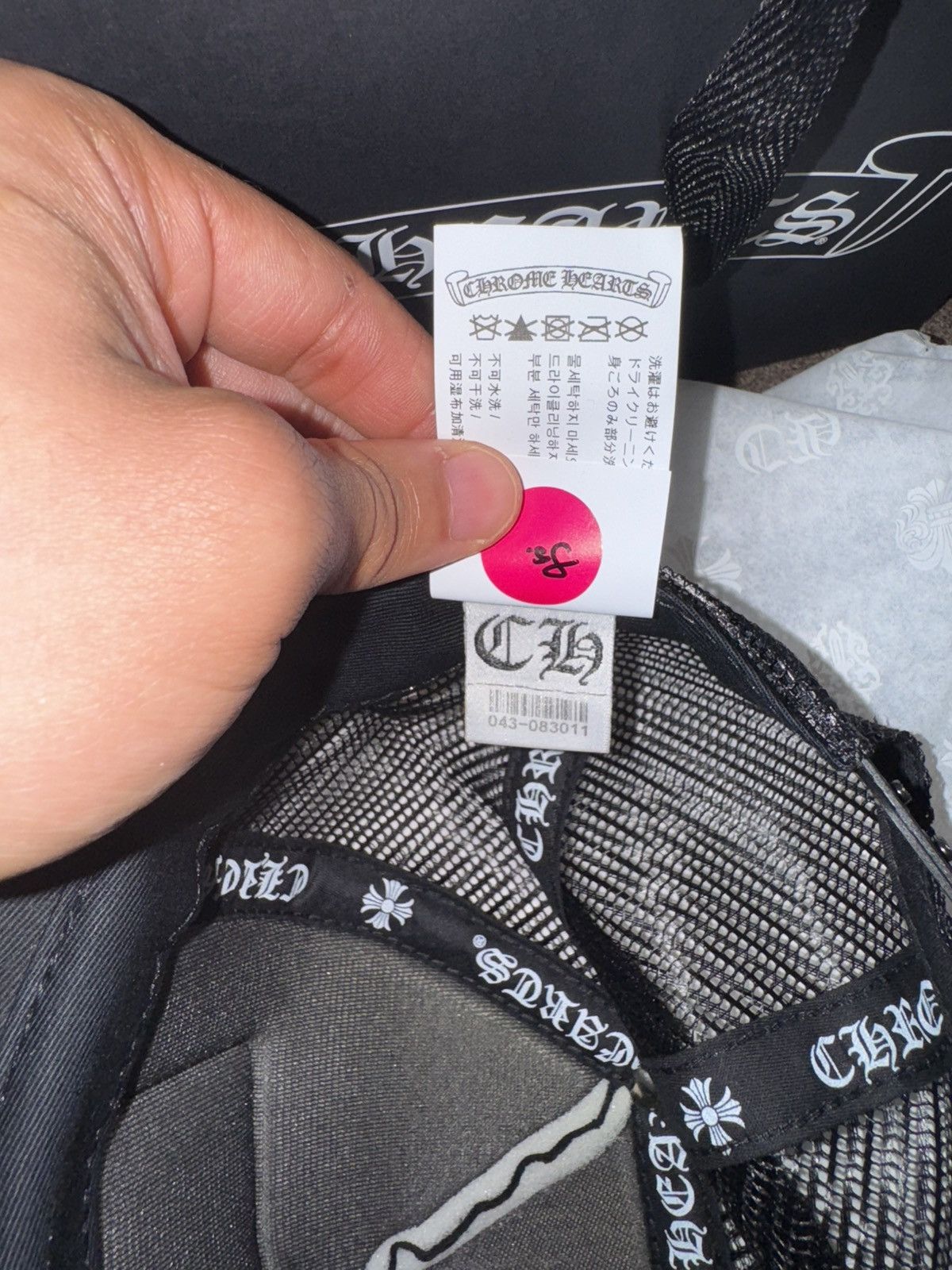 Chrome Hearts Chrome Hearts Hat Size ONE SIZE - 3 Thumbnail