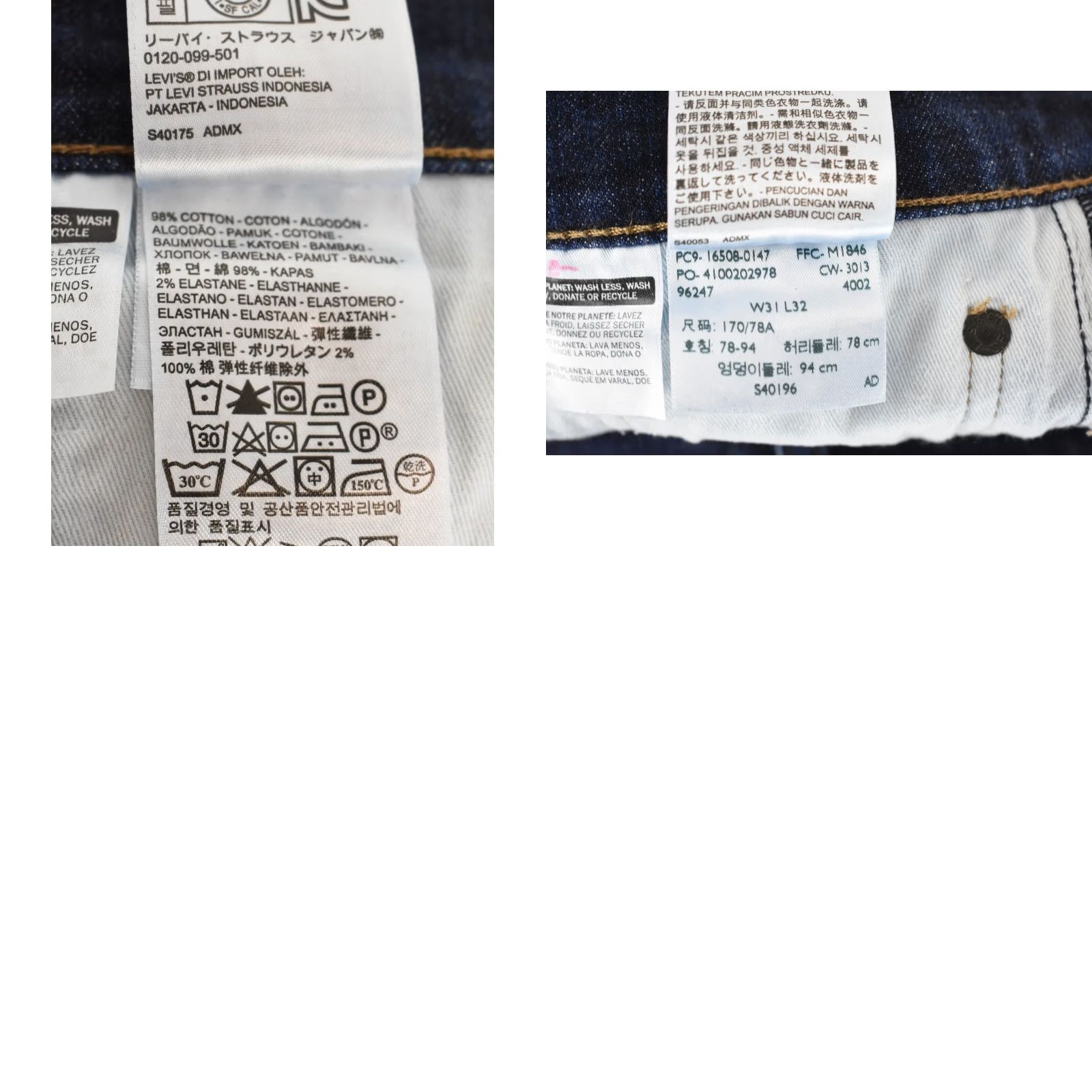 Levi's Levi's 508 Jeans Men Regular Tapered W31/L32 Blue Denim Pants Size US 31 - 8 Thumbnail