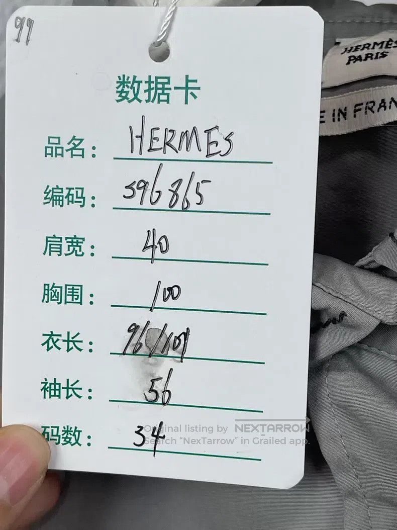 Hermes Hermes Shirt Dress Coat Size XXS / US 00 / IT 34 - 9 Thumbnail