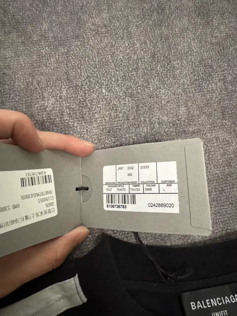 Balenciaga Balenciaga SportyB black tight-fitting short sleeves Size US L / EU 52-54 / 3 - 4 Thumbnail